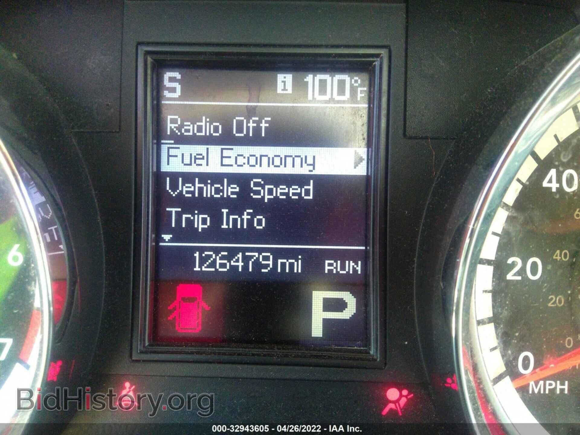2013 DODGE DURANGO - VIN: 1C4RDHAG8DC694964 - Photo 7