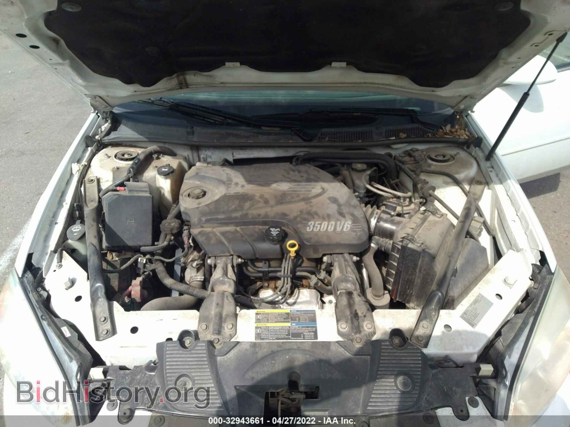 2010 CHEVROLET IMPALA - VIN: 2G1WB5EN7A1248993 - Фото 10