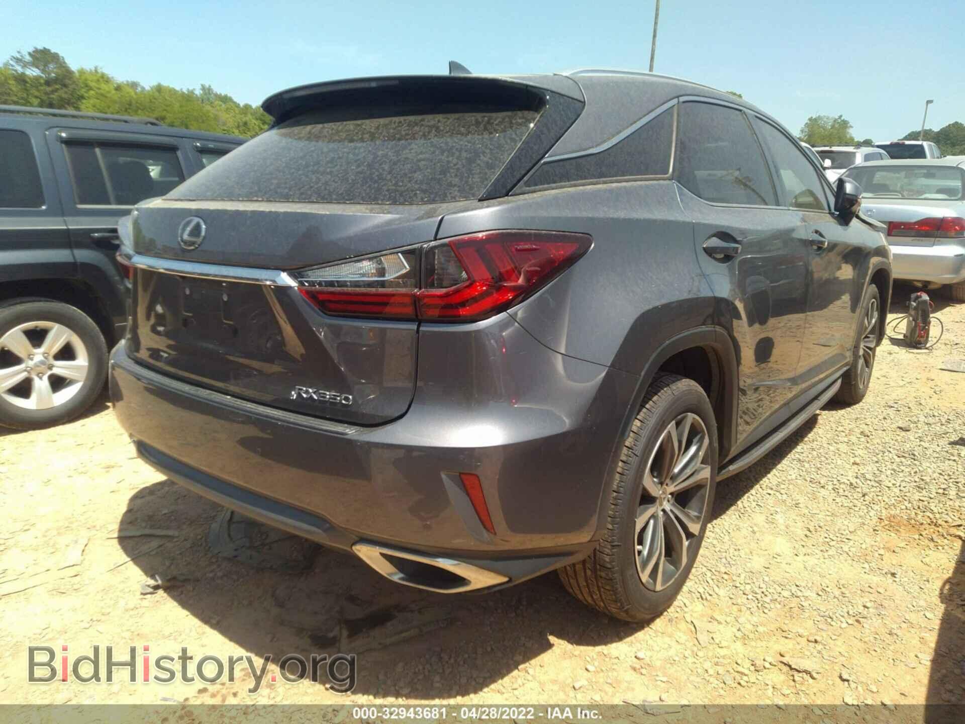 2016 LEXUS RX 350 - VIN: 2T2BZMCA4GC039809 - Фото 4