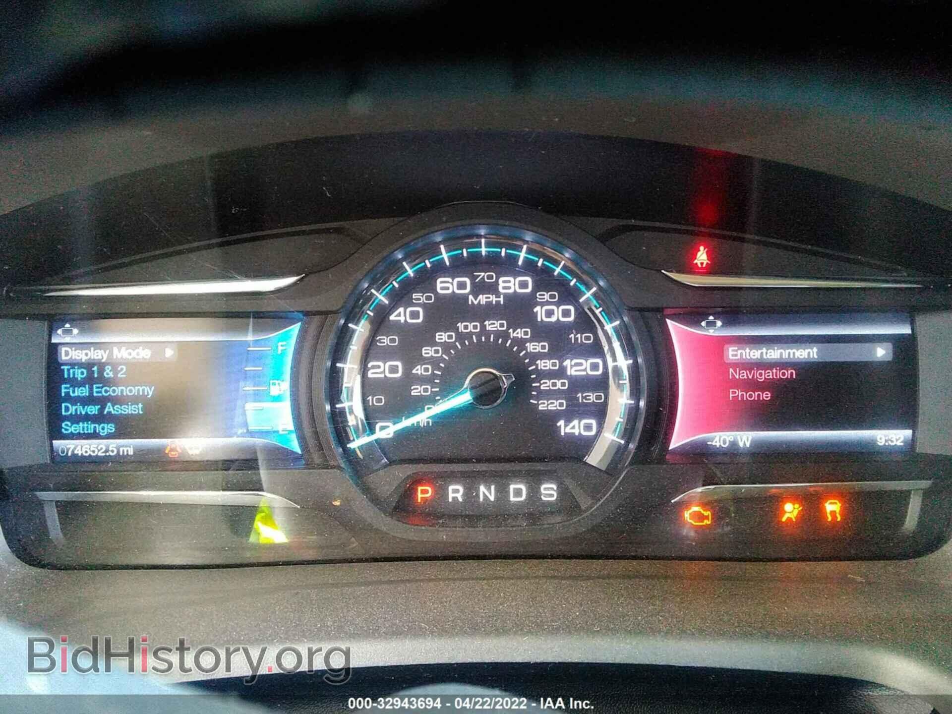 2015 FORD FLEX - VIN: 2FMGK5C82FBA19790 - Photo 7