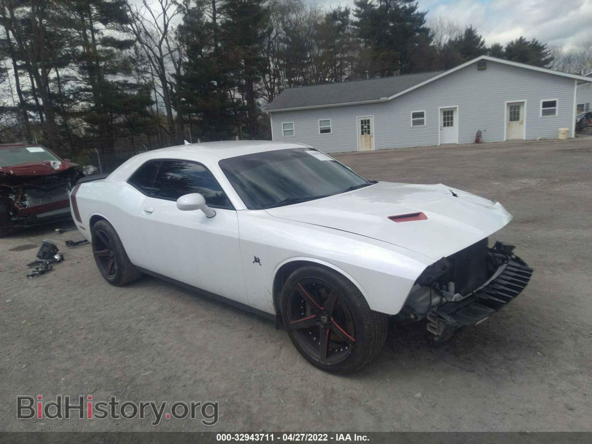 Фотография 2C3CDZFJ2FH712816 - DODGE CHALLENGER 2015