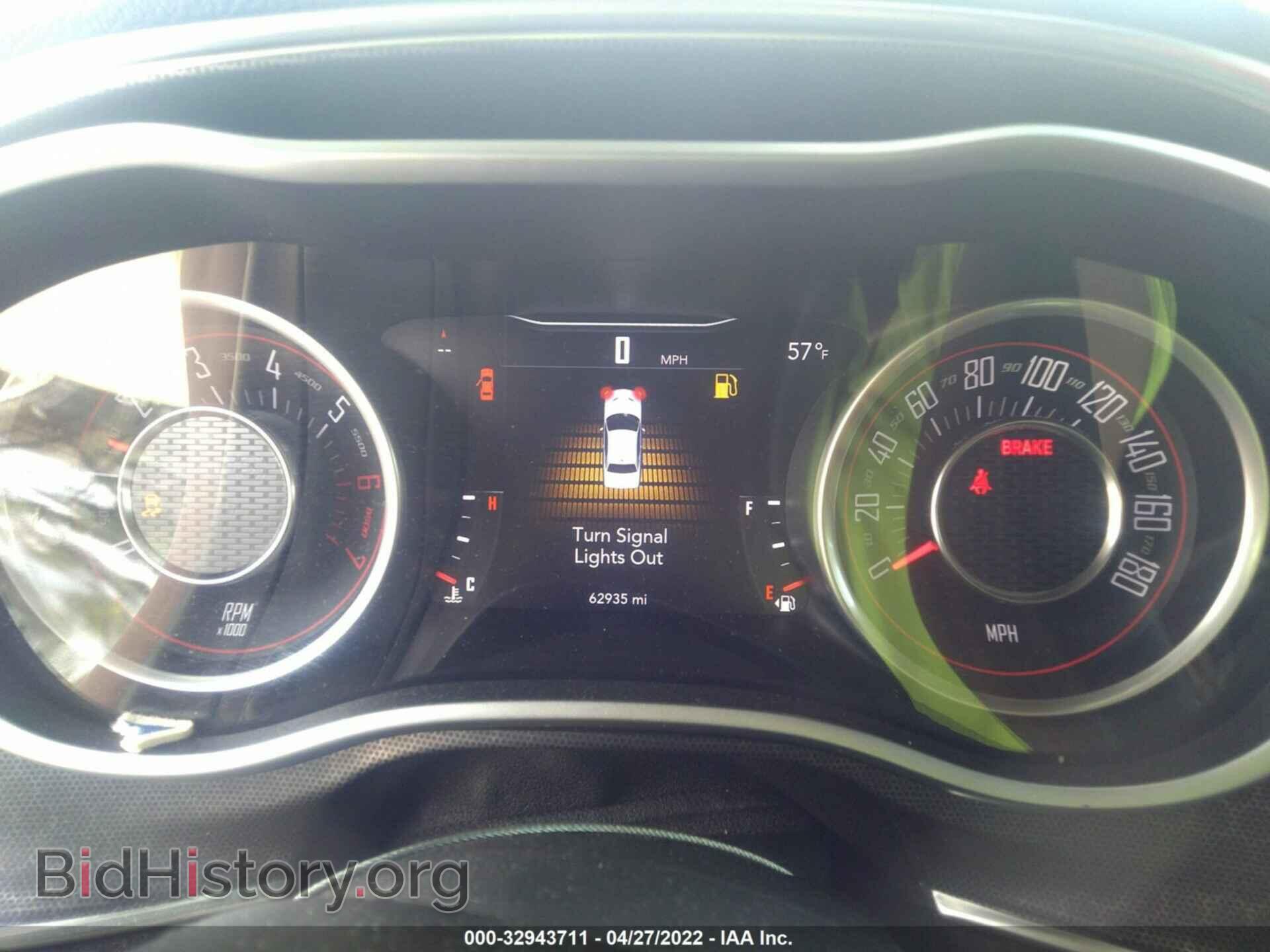 2015 DODGE CHALLENGER - VIN: 2C3CDZFJ2FH712816 - Фото 7