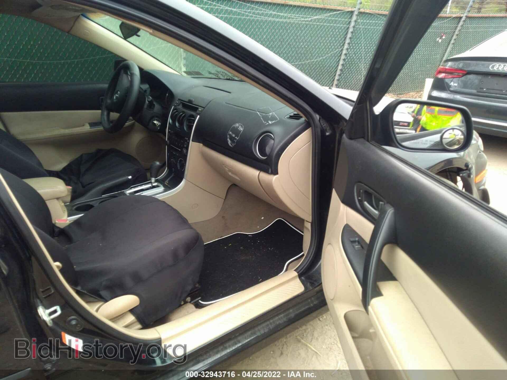 2007 MAZDA MAZDA6 - VIN: 1YVHP80D175M05274 - Фото 5