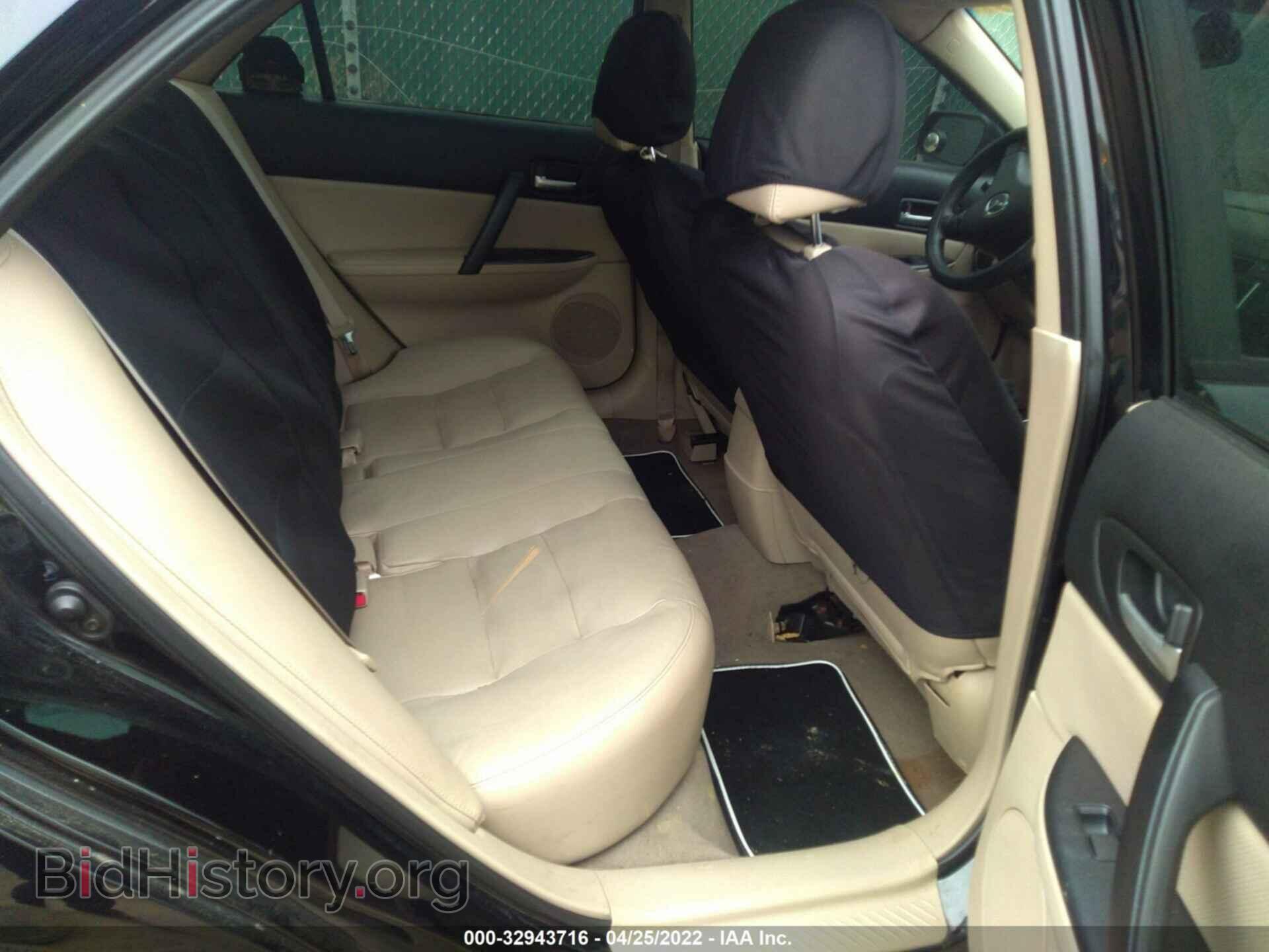2007 MAZDA MAZDA6 - VIN: 1YVHP80D175M05274 - Фото 8
