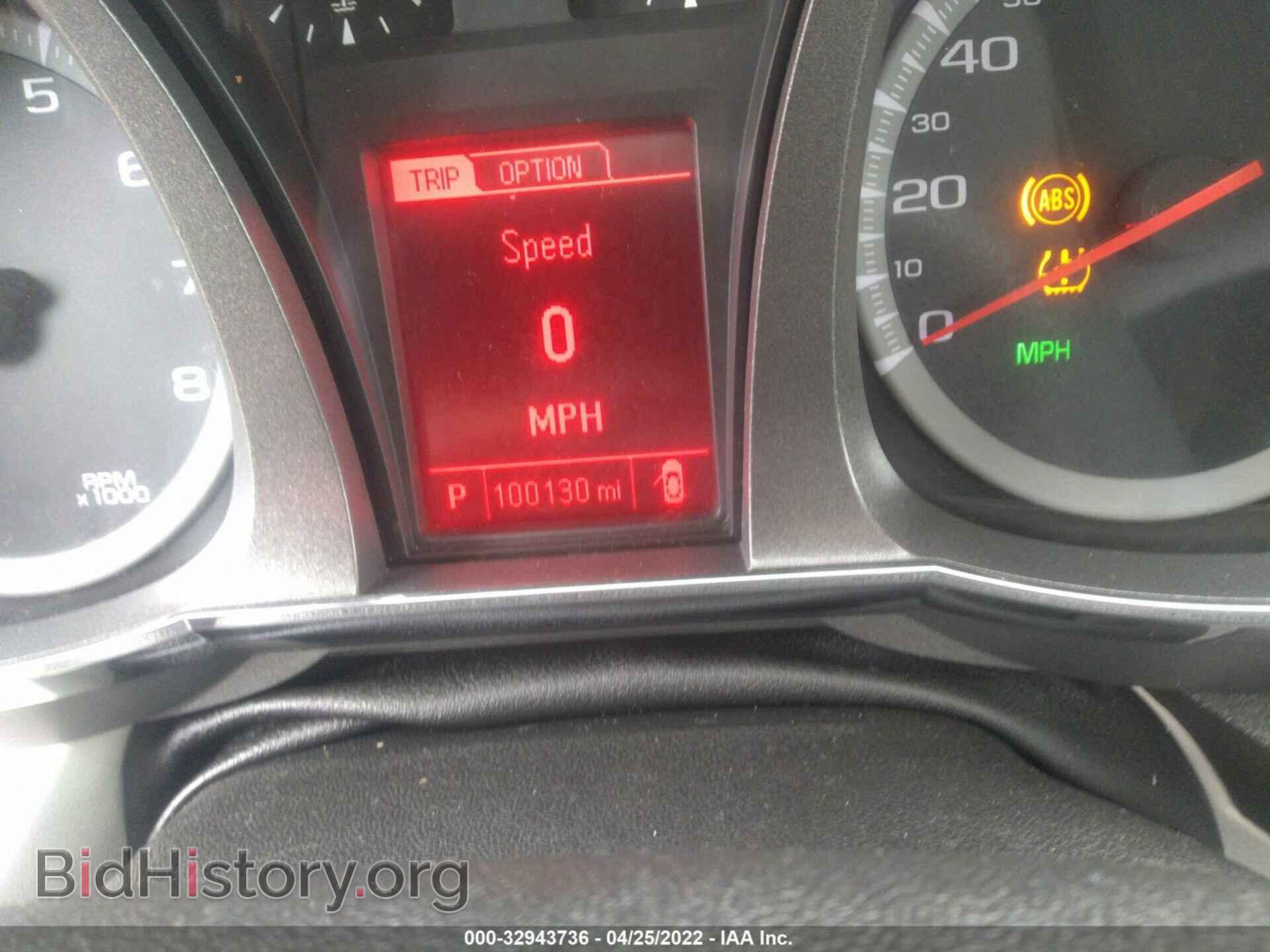 2013 GMC TERRAIN - VIN: 2GKALWEK9D6149677 - Фото 7