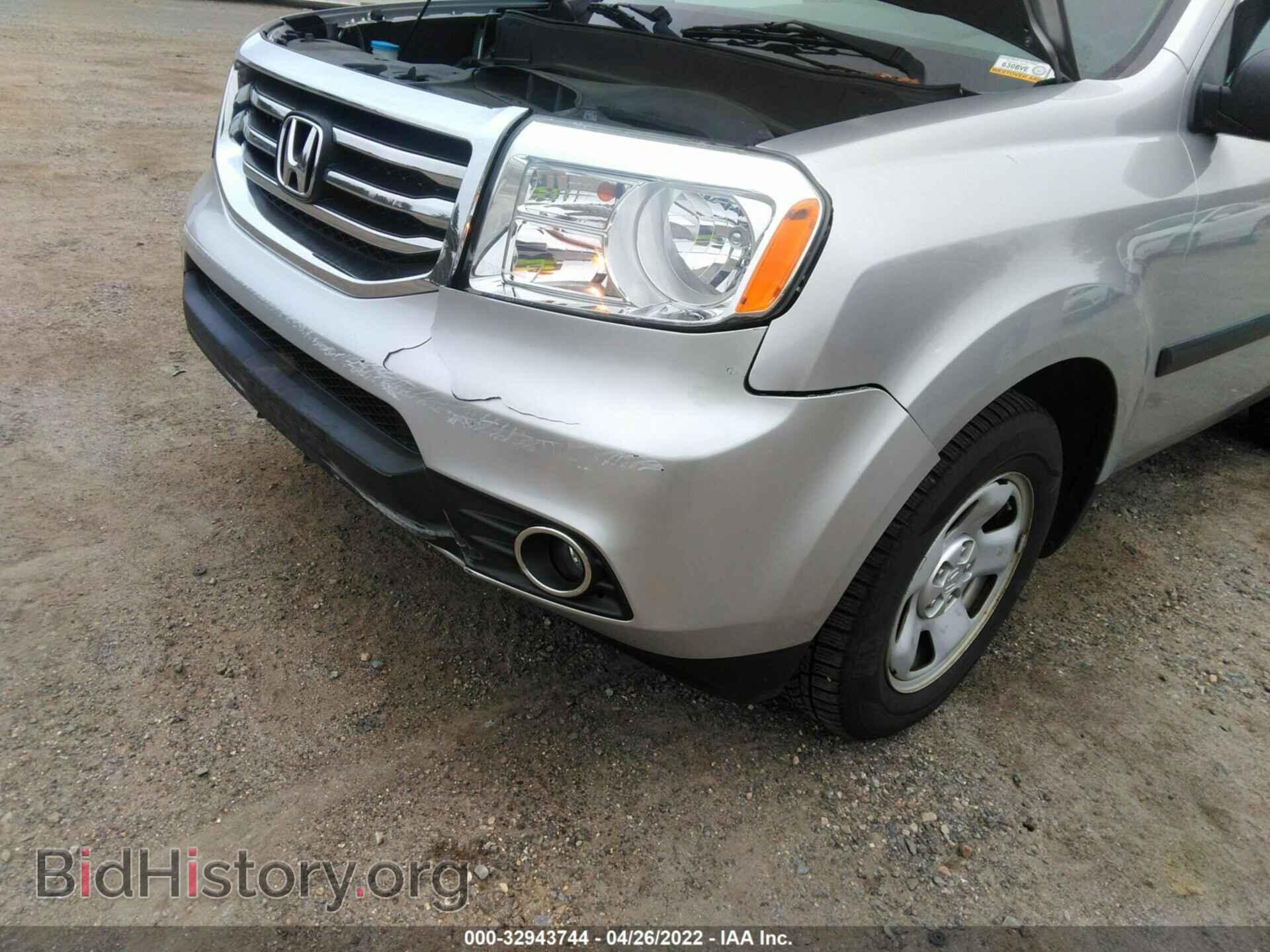 2013 HONDA PILOT - VIN: 5FNYF4H25DB076836 - Photo 12
