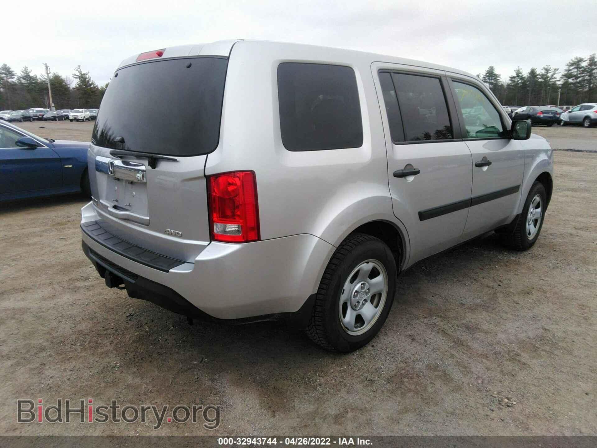2013 HONDA PILOT - VIN: 5FNYF4H25DB076836 - Photo 4