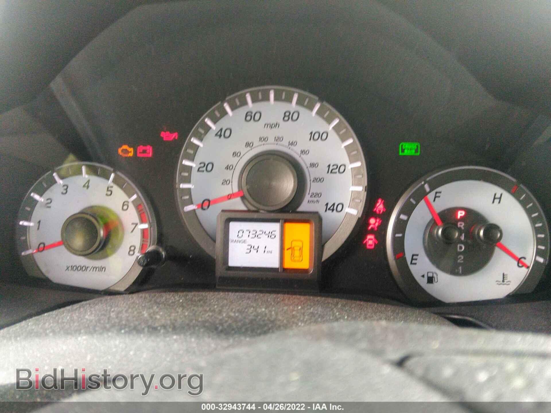 2013 HONDA PILOT - VIN: 5FNYF4H25DB076836 - Photo 7