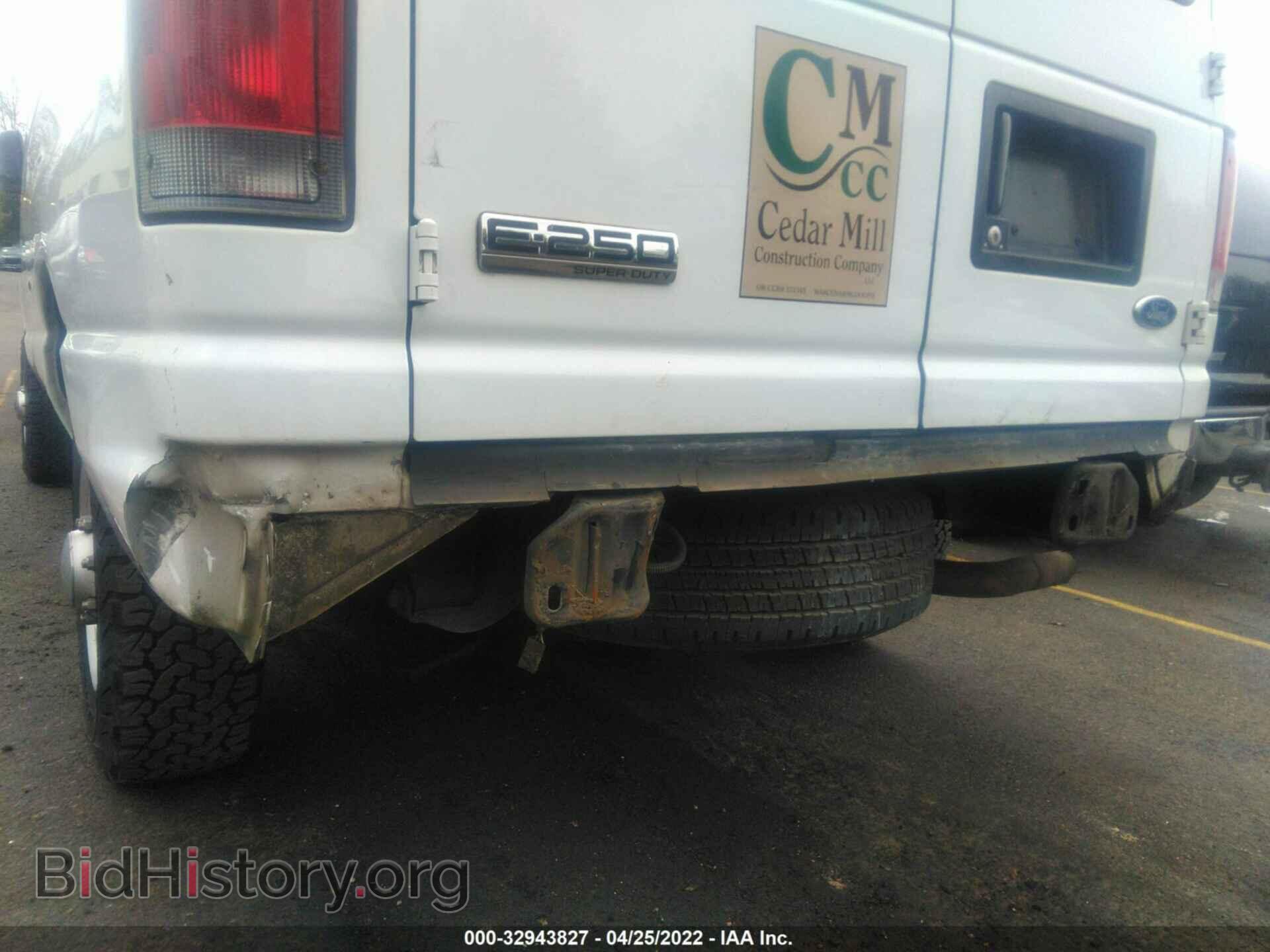 2007 FORD ECONOLINE CARGO VAN - VIN: 1FTNE24L87DA89052 - Фото 6