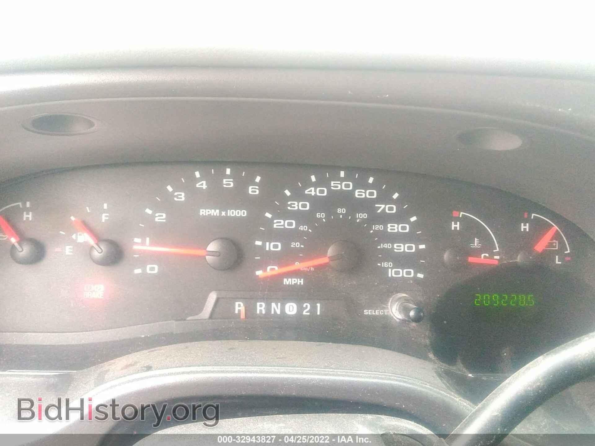 2007 FORD ECONOLINE CARGO VAN - VIN: 1FTNE24L87DA89052 - Фото 7