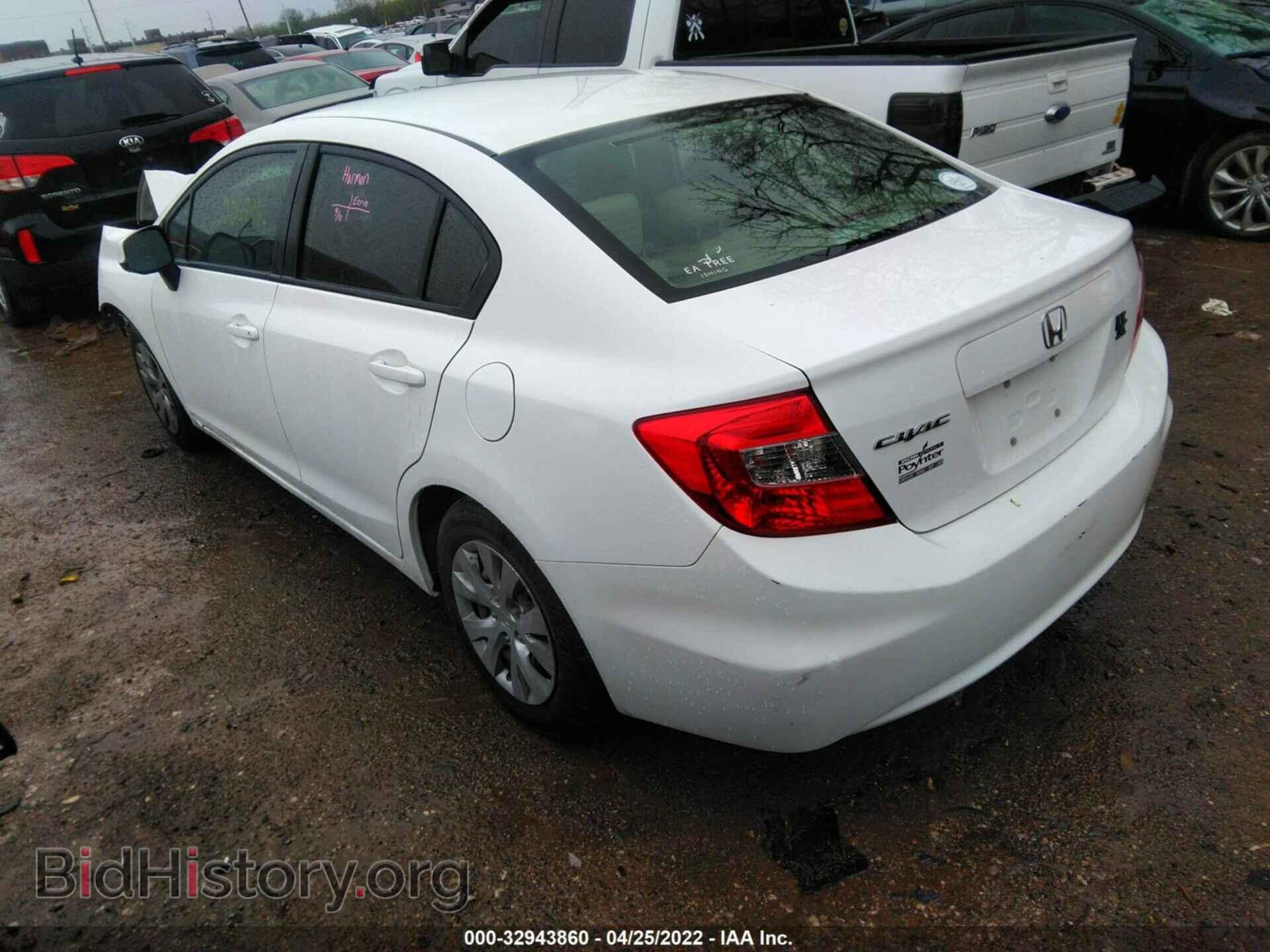 2012 HONDA CIVIC SDN - VIN: 19XFB2F58CE060896 - Фото 3
