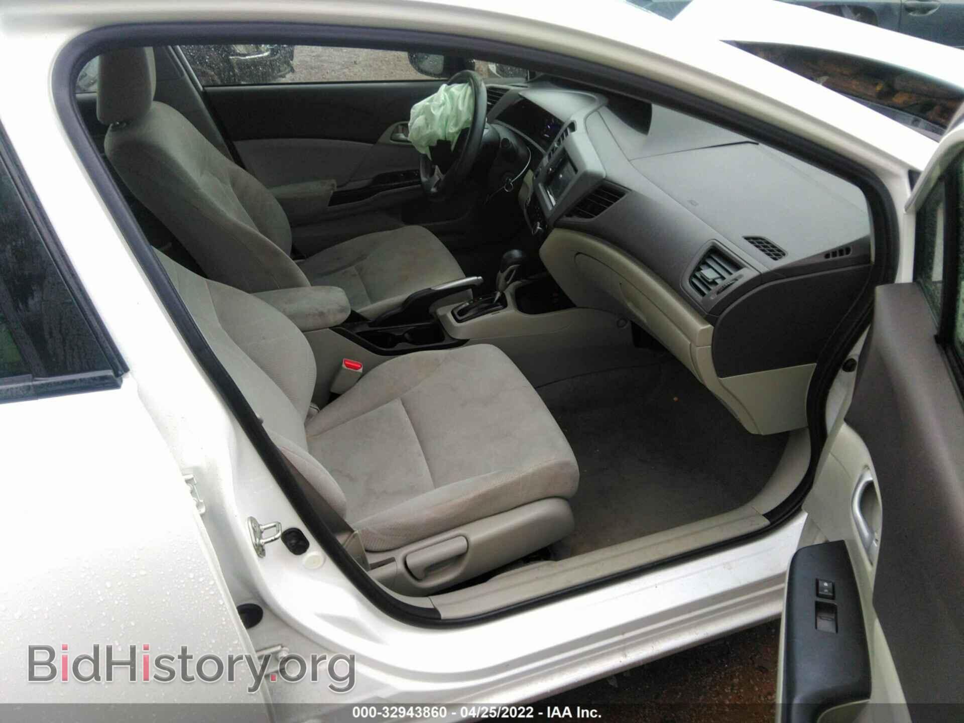 2012 HONDA CIVIC SDN - VIN: 19XFB2F58CE060896 - Фото 5