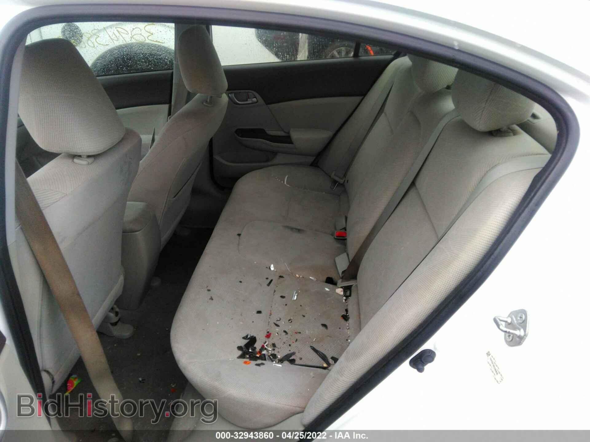 2012 HONDA CIVIC SDN - VIN: 19XFB2F58CE060896 - Фото 8