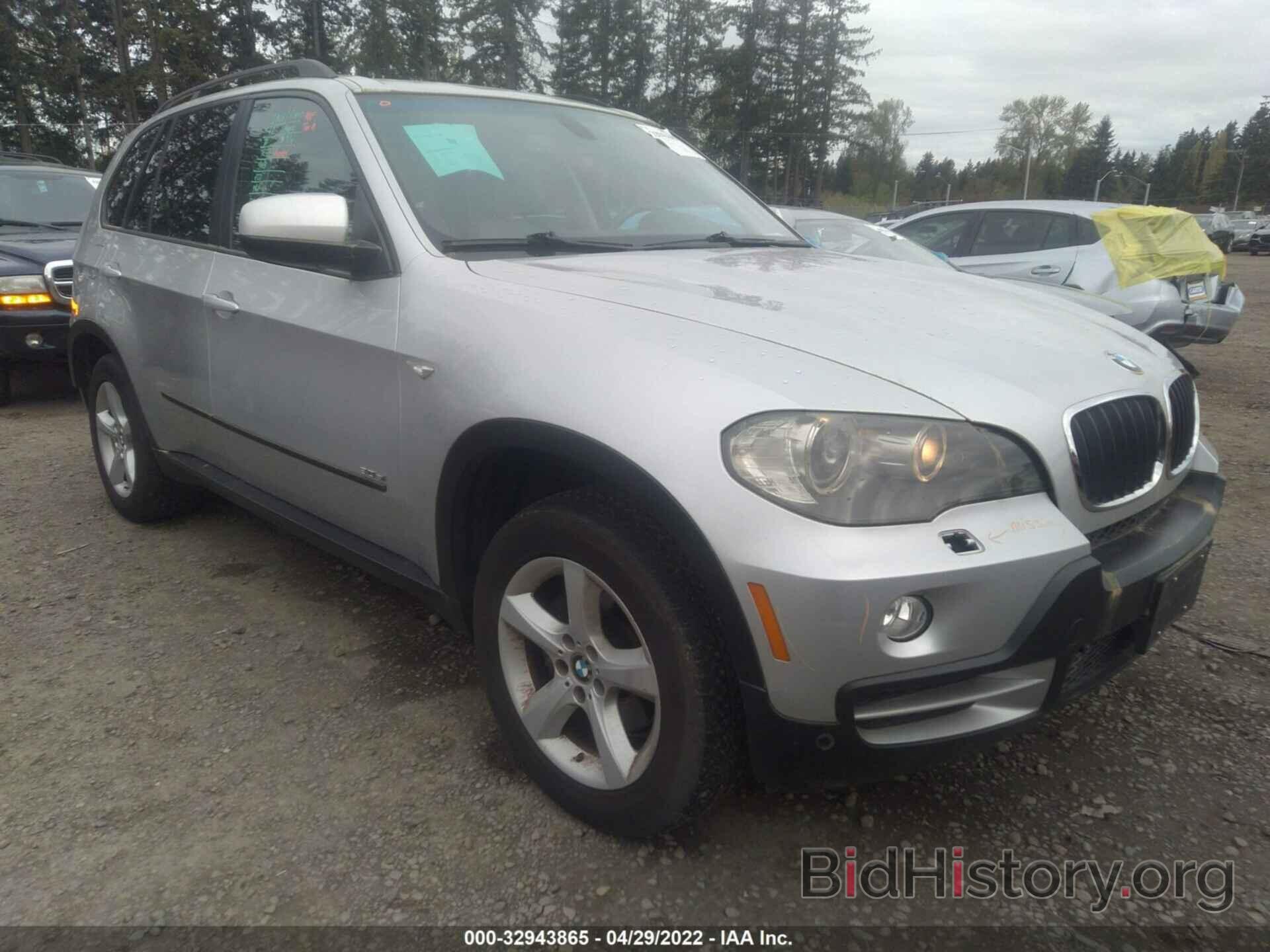 Photo 4USFE43557LY75913 - BMW X5 2007