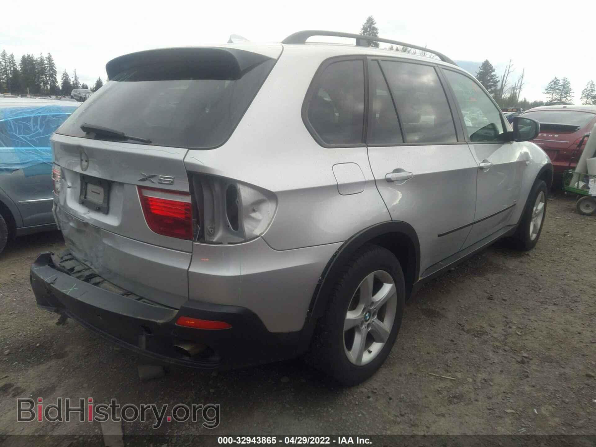 2007 BMW X5 - VIN: 4USFE43557LY75913 - Фото 4