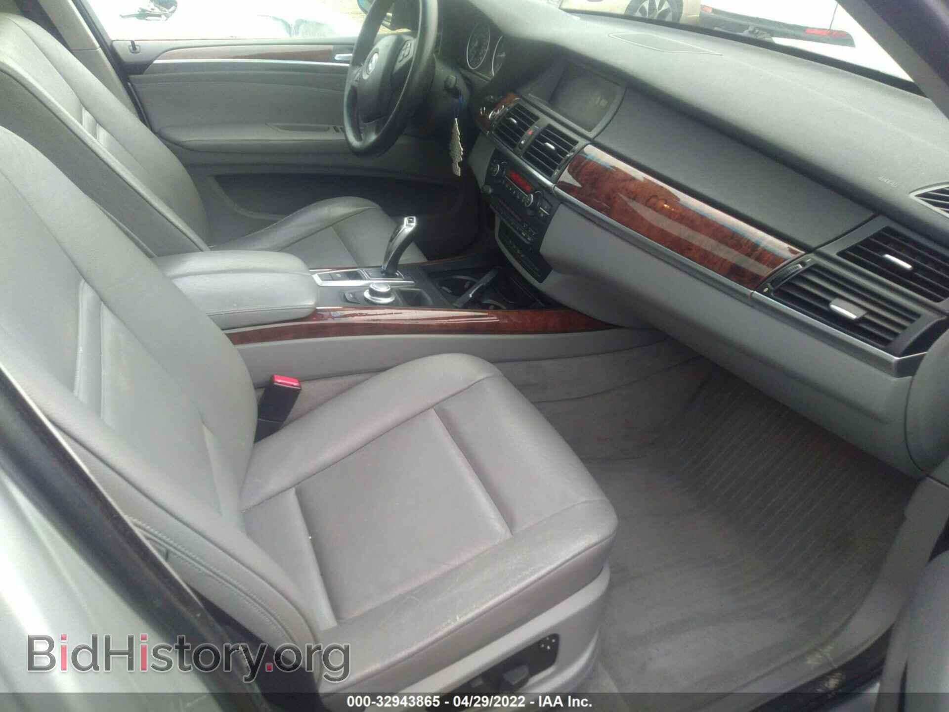 2007 BMW X5 - VIN: 4USFE43557LY75913 - Фото 5