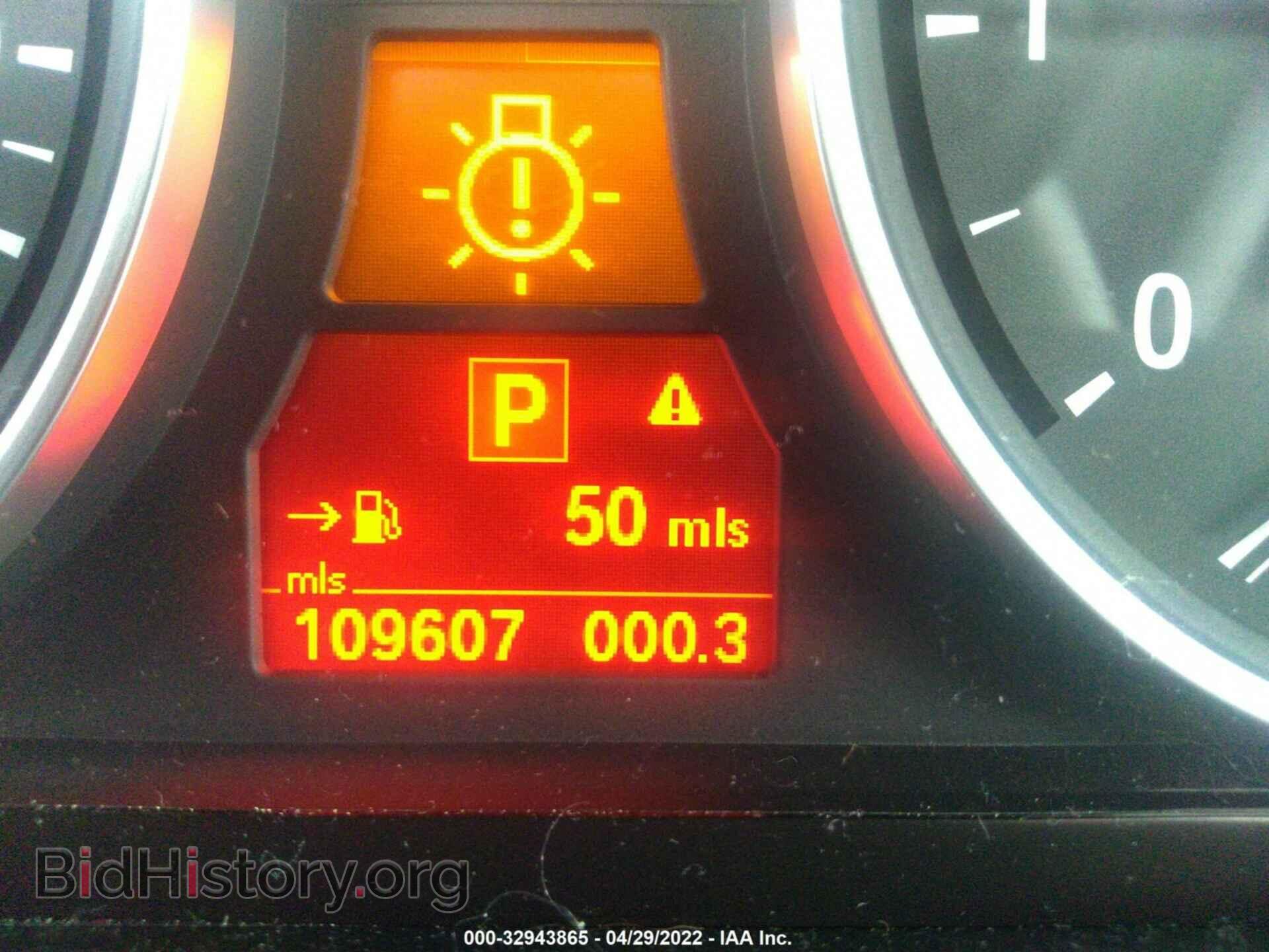 2007 BMW X5 - VIN: 4USFE43557LY75913 - Фото 7