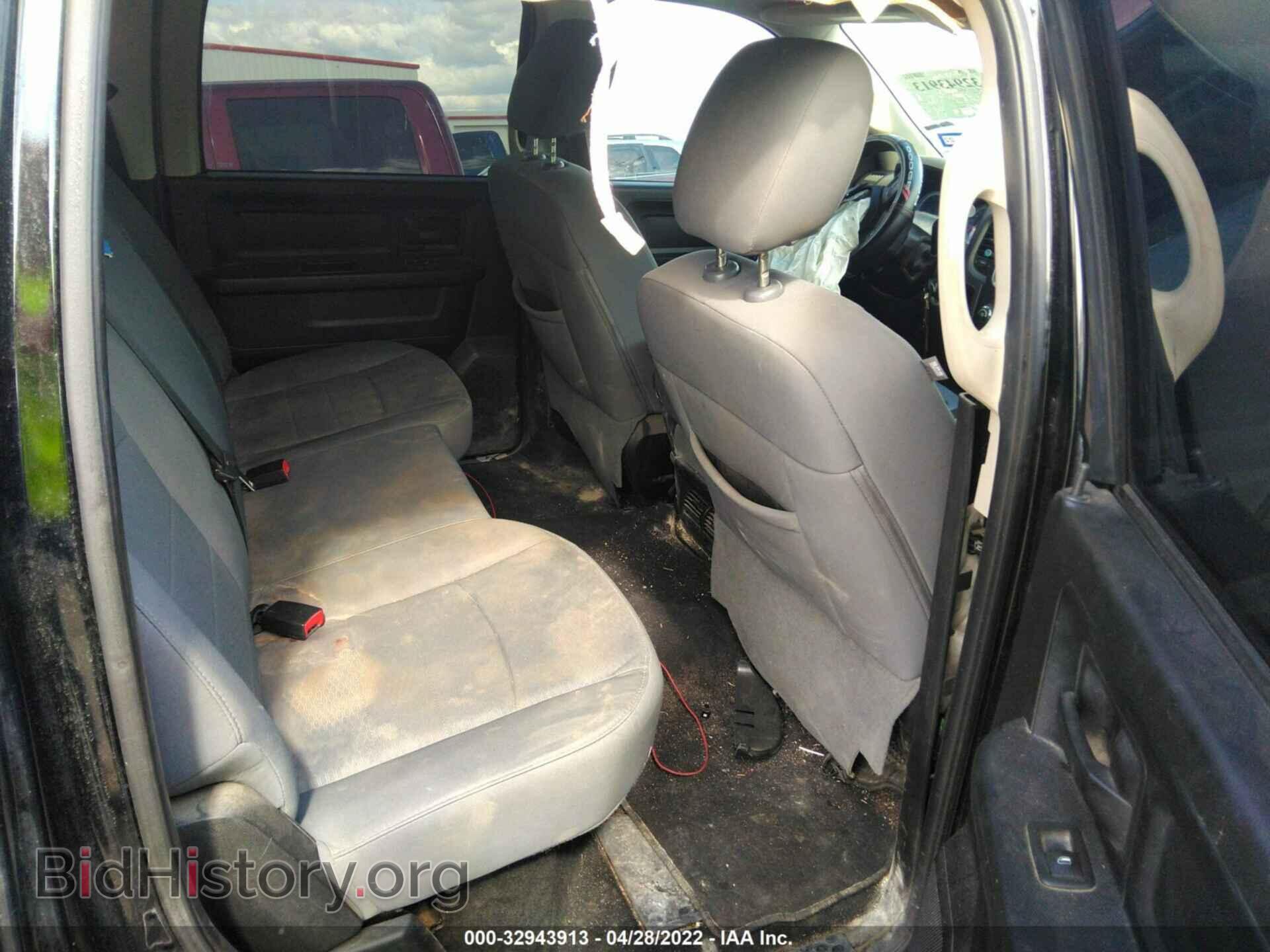 2014 RAM 1500 - VIN: 1C6RR6KT8ES112832 - Фото 8