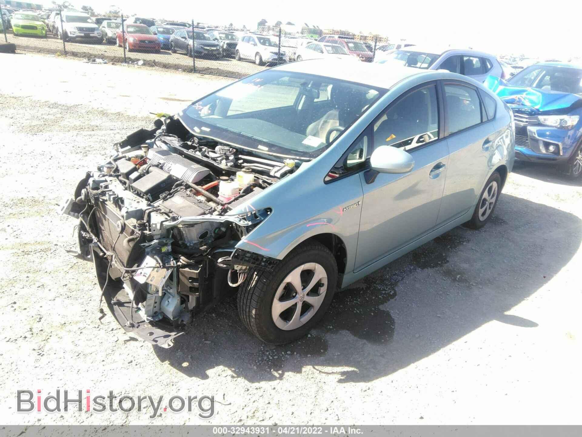 2014 TOYOTA PRIUS - VIN: JTDKN3DU8E1743242 - Фото 2