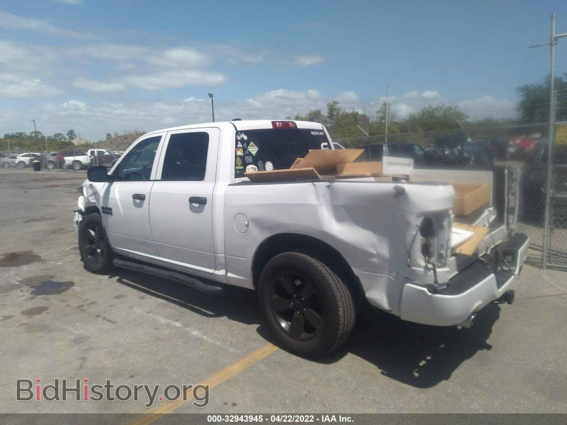 2017 RAM 1500 - VIN: 1C6RR6KT3HS730399 - Фото 3
