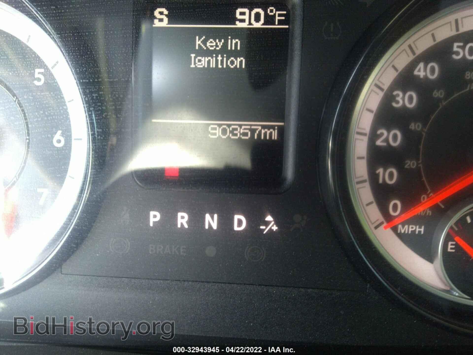 2017 RAM 1500 - VIN: 1C6RR6KT3HS730399 - Фото 7