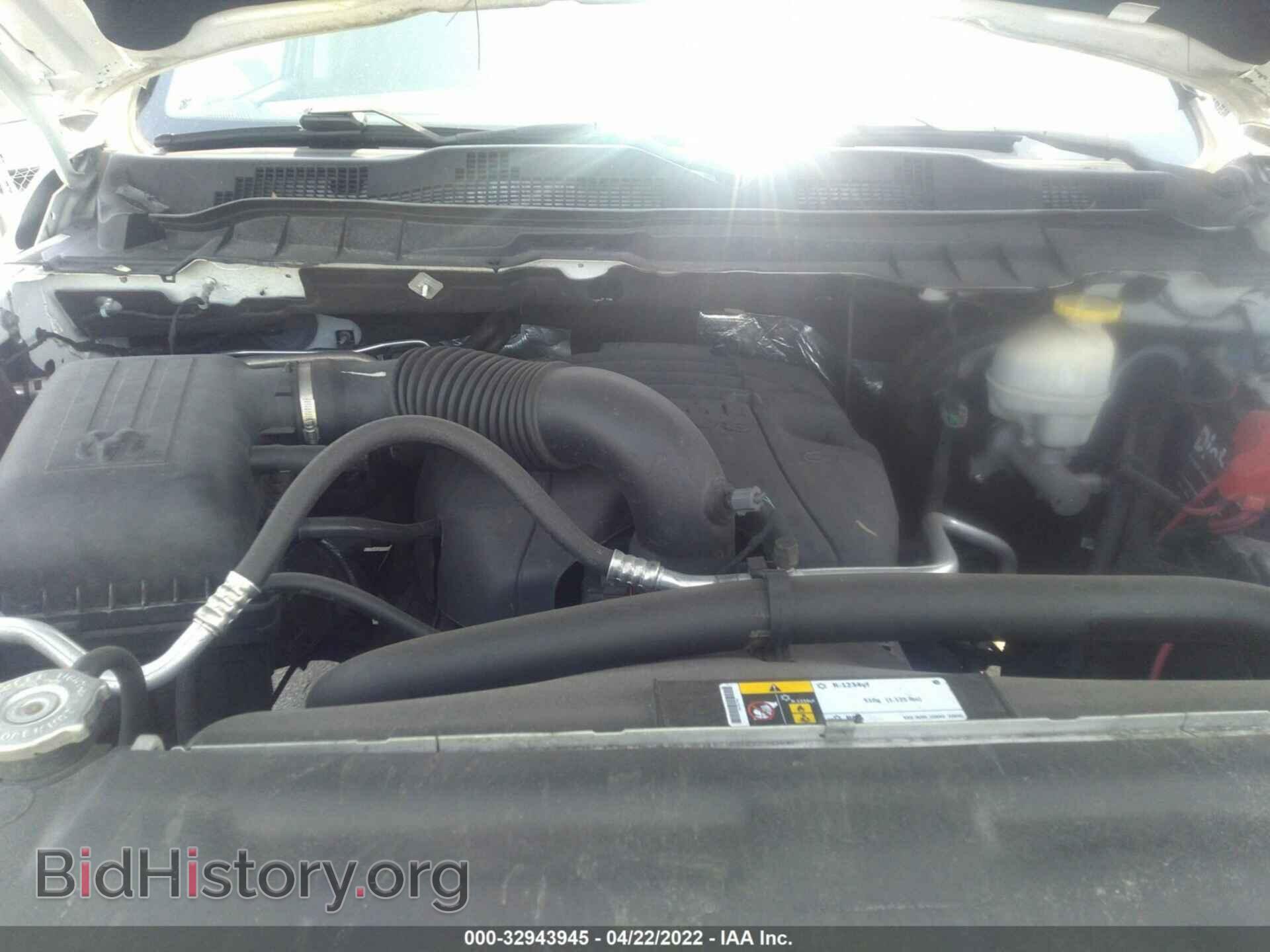 2017 RAM 1500 - VIN: 1C6RR6KT3HS730399 - Фото 10