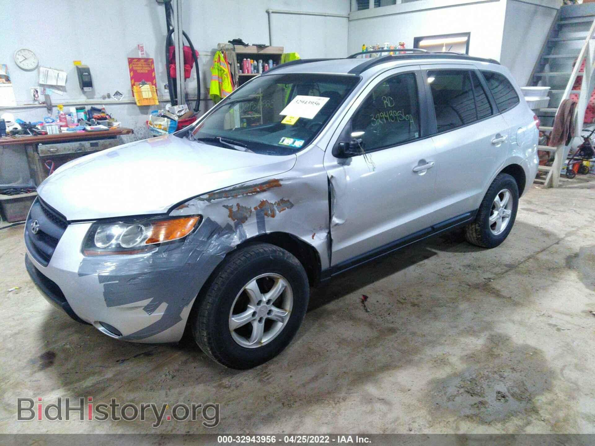 2008 HYUNDAI SANTA FE - VIN: 5NMSG73D08H164467 - Фото 2