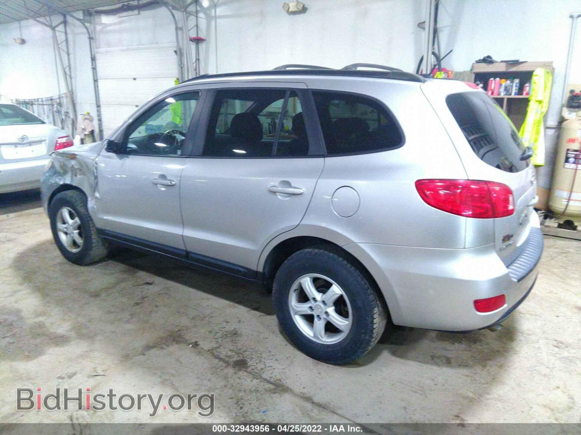 2008 HYUNDAI SANTA FE - VIN: 5NMSG73D08H164467 - Фото 3