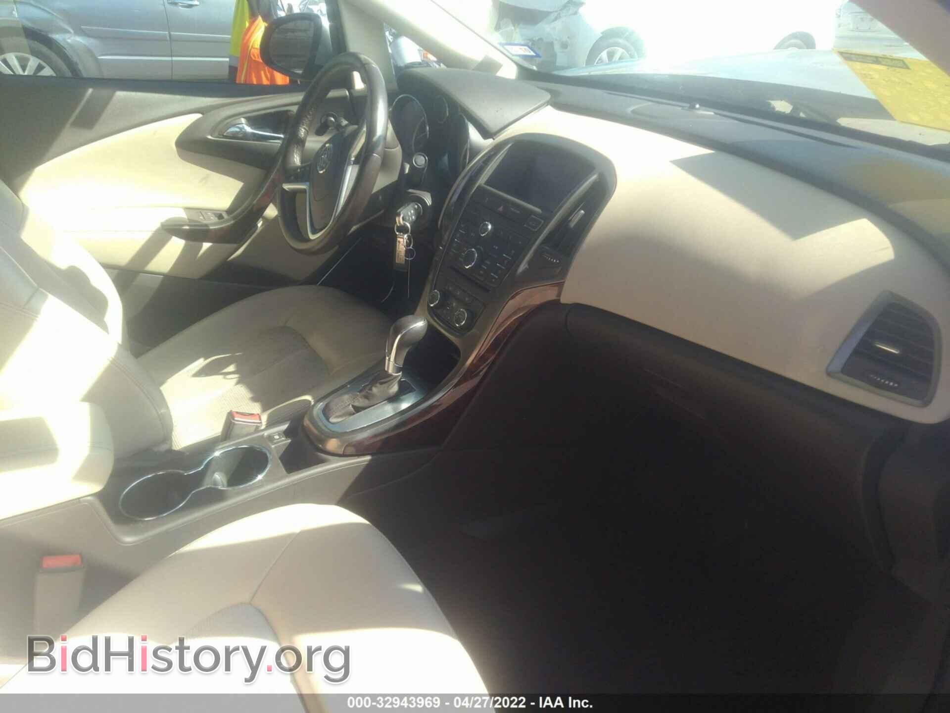 2015 BUICK VERANO - VIN: 1G4PP5SK3F4204326 - Фото 5
