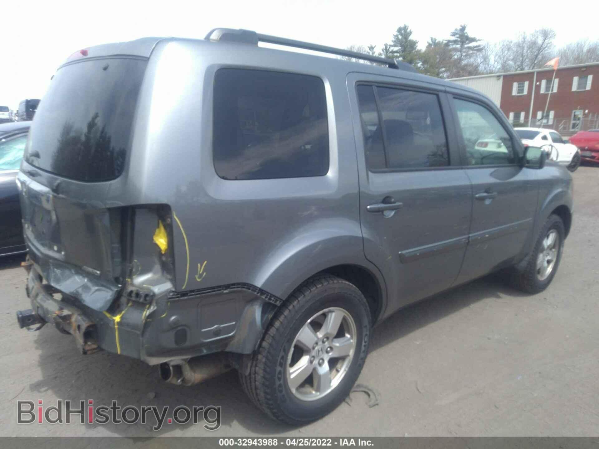 2009 HONDA PILOT - VIN: 5FNYF48529B040135 - Фото 4