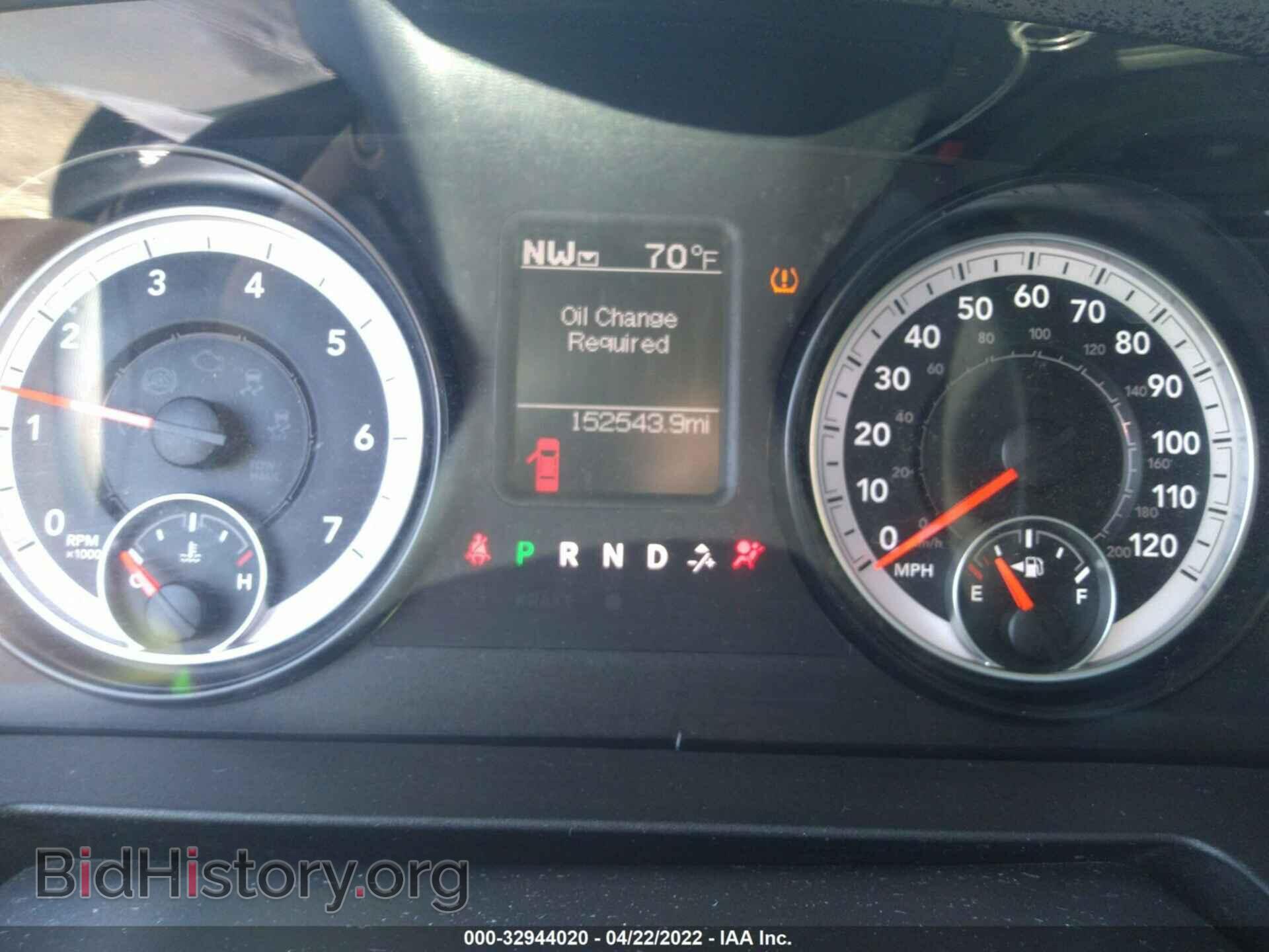 2014 RAM 1500 - VIN: 1C6RR7FT8ES394664 - Photo 7
