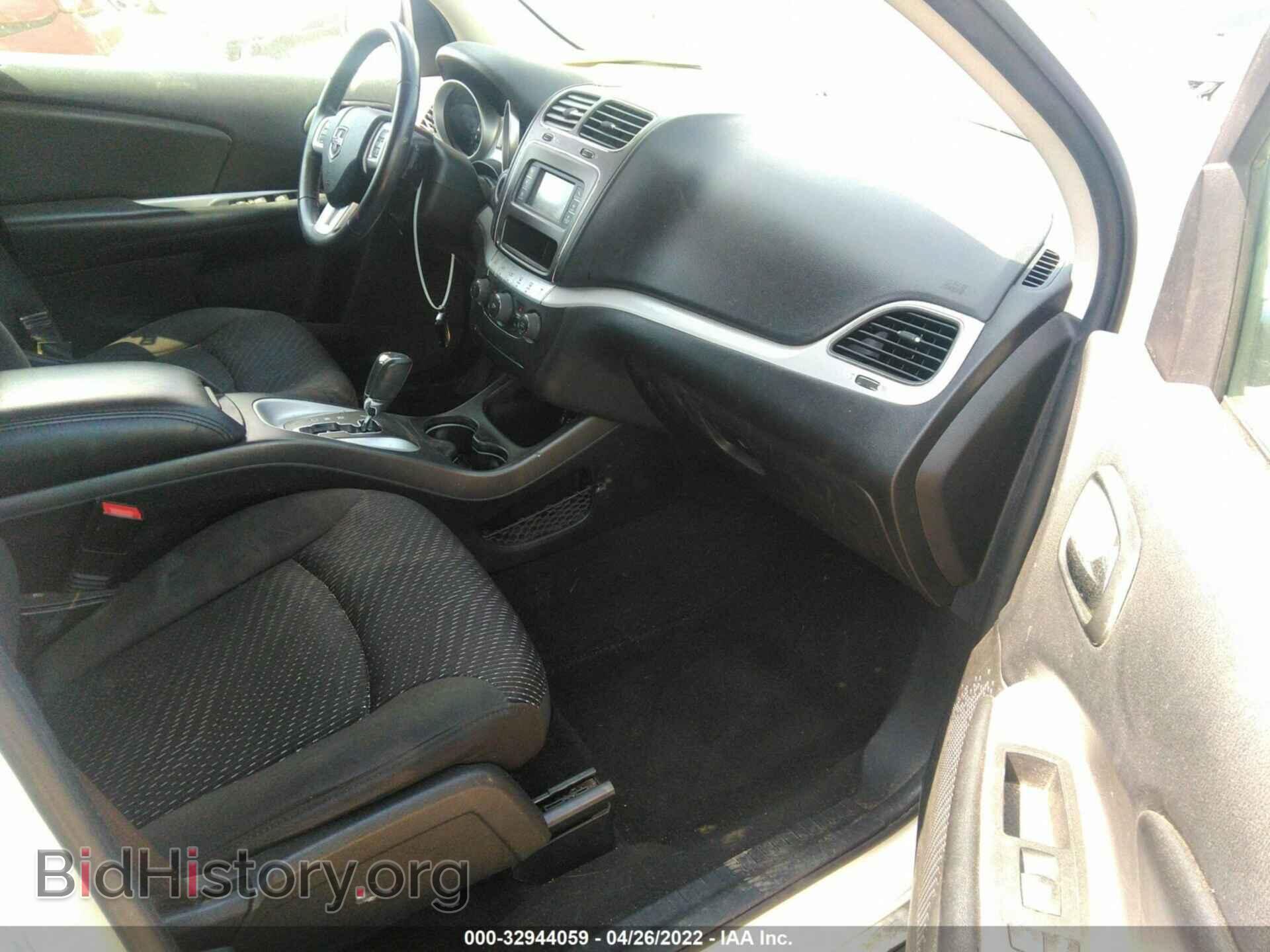 2017 DODGE JOURNEY - VIN: 3C4PDCBB2HT603582 - Фото 5