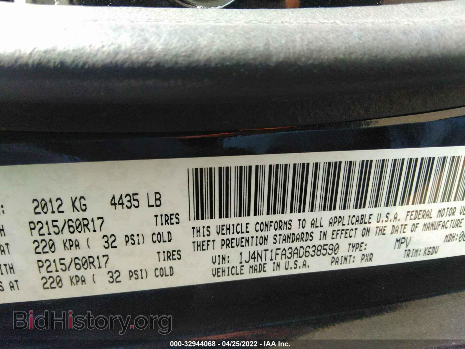 2010 JEEP COMPASS - VIN: 1J4NT1FA3AD638590 - Фото 9