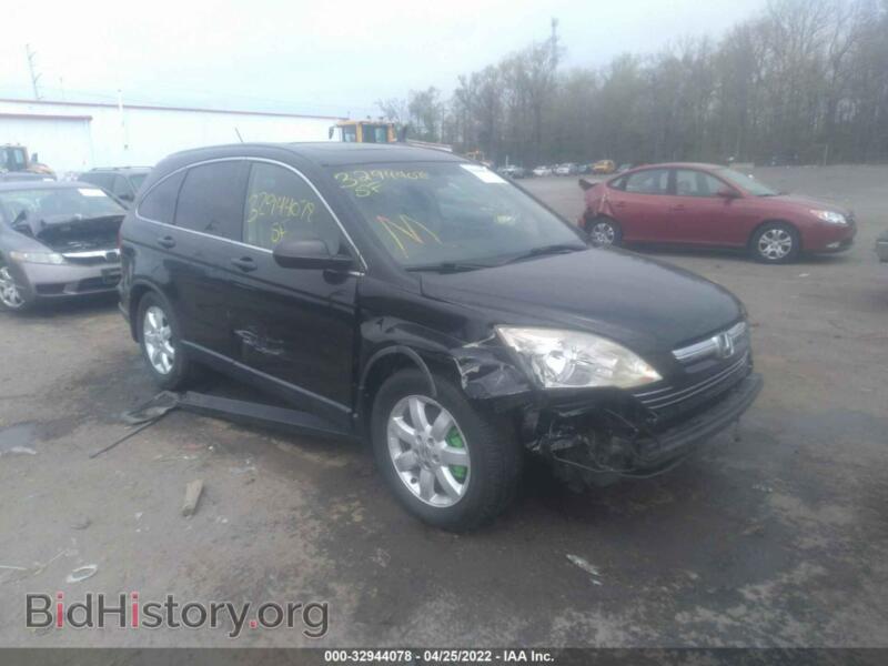 2007 Honda CR-V EX (VIN JHLRE48577C005708) — фото 1 из 12, IAAI, повреждение: передняя часть