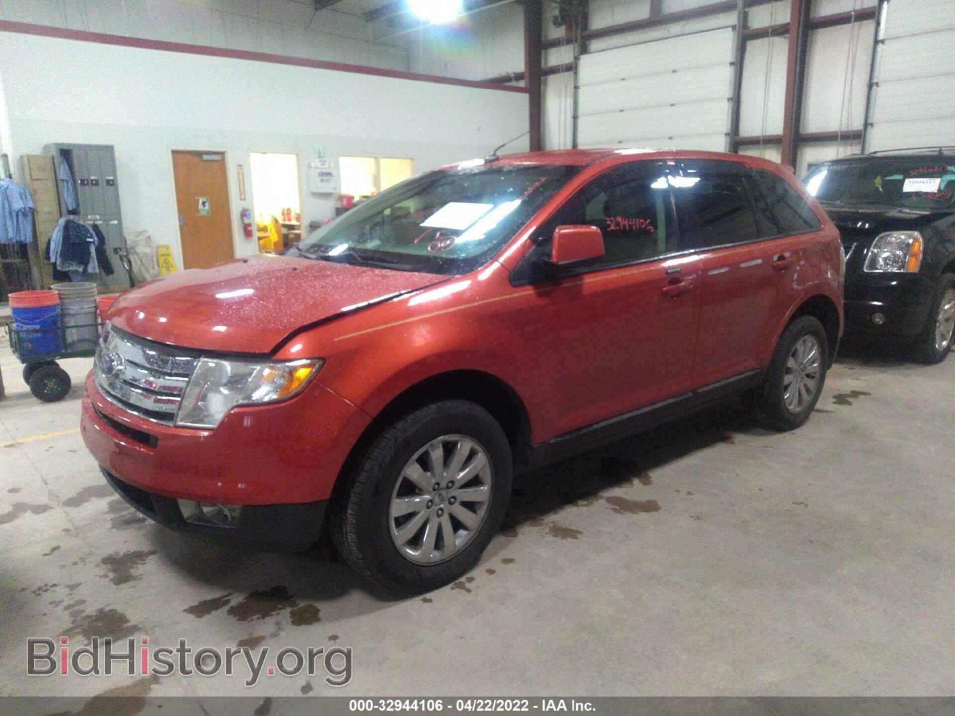 2007 FORD EDGE - VIN: 2FMDK49C47BA55250 - Фото 2
