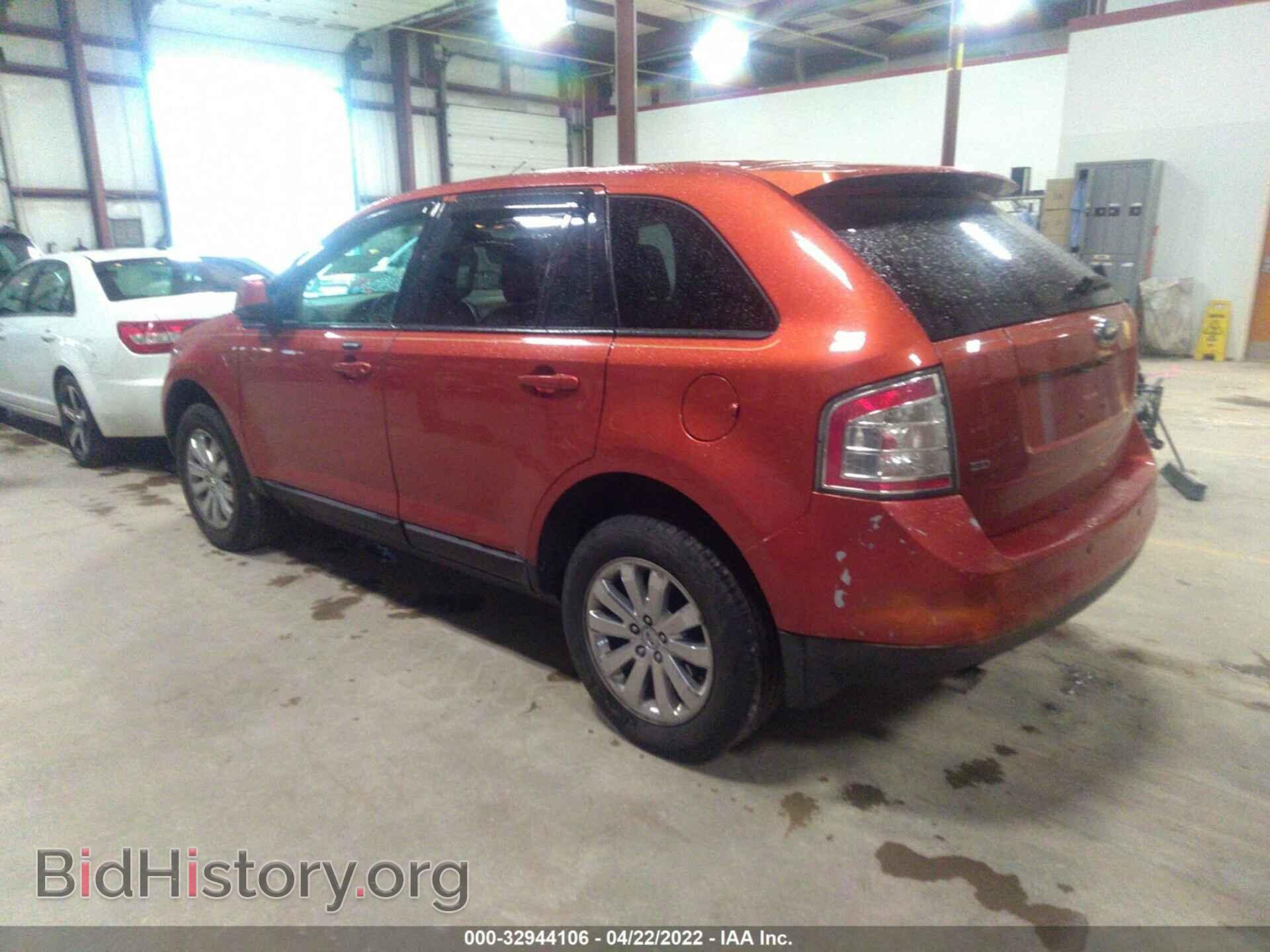 2007 FORD EDGE - VIN: 2FMDK49C47BA55250 - Фото 3