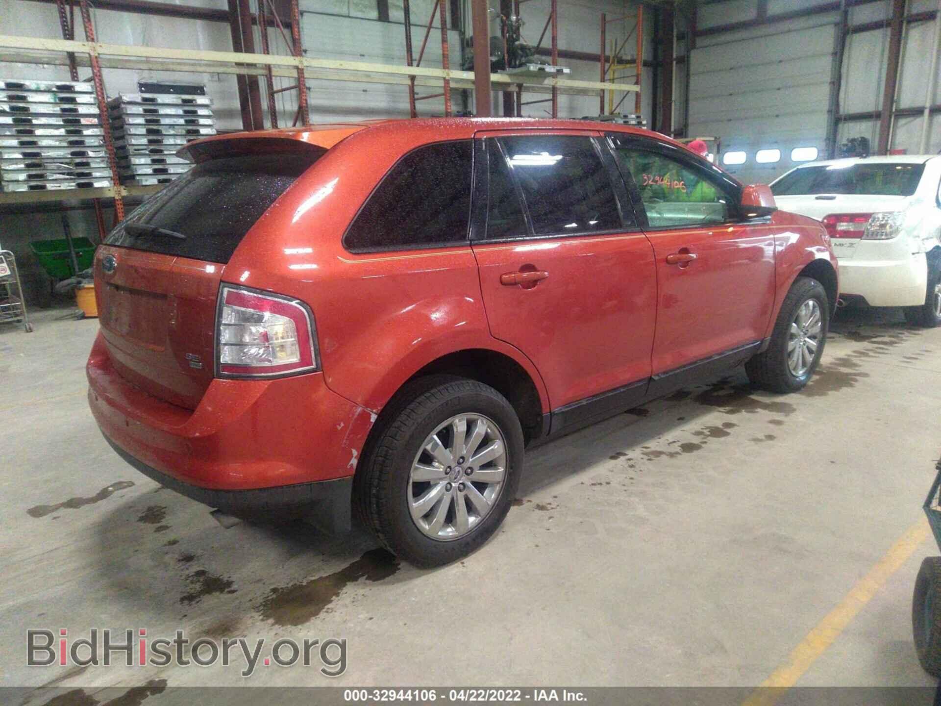 2007 FORD EDGE - VIN: 2FMDK49C47BA55250 - Фото 4