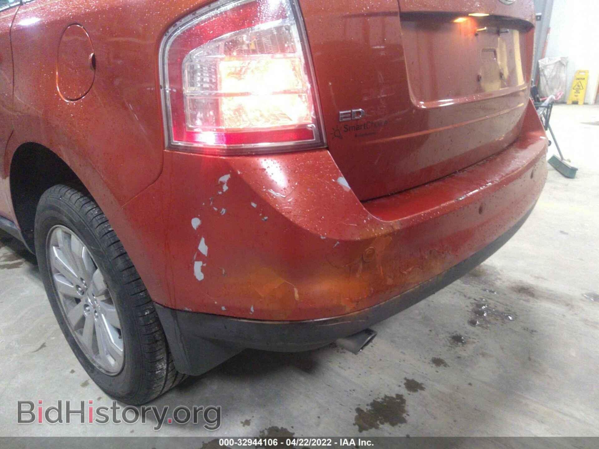 2007 FORD EDGE - VIN: 2FMDK49C47BA55250 - Фото 6
