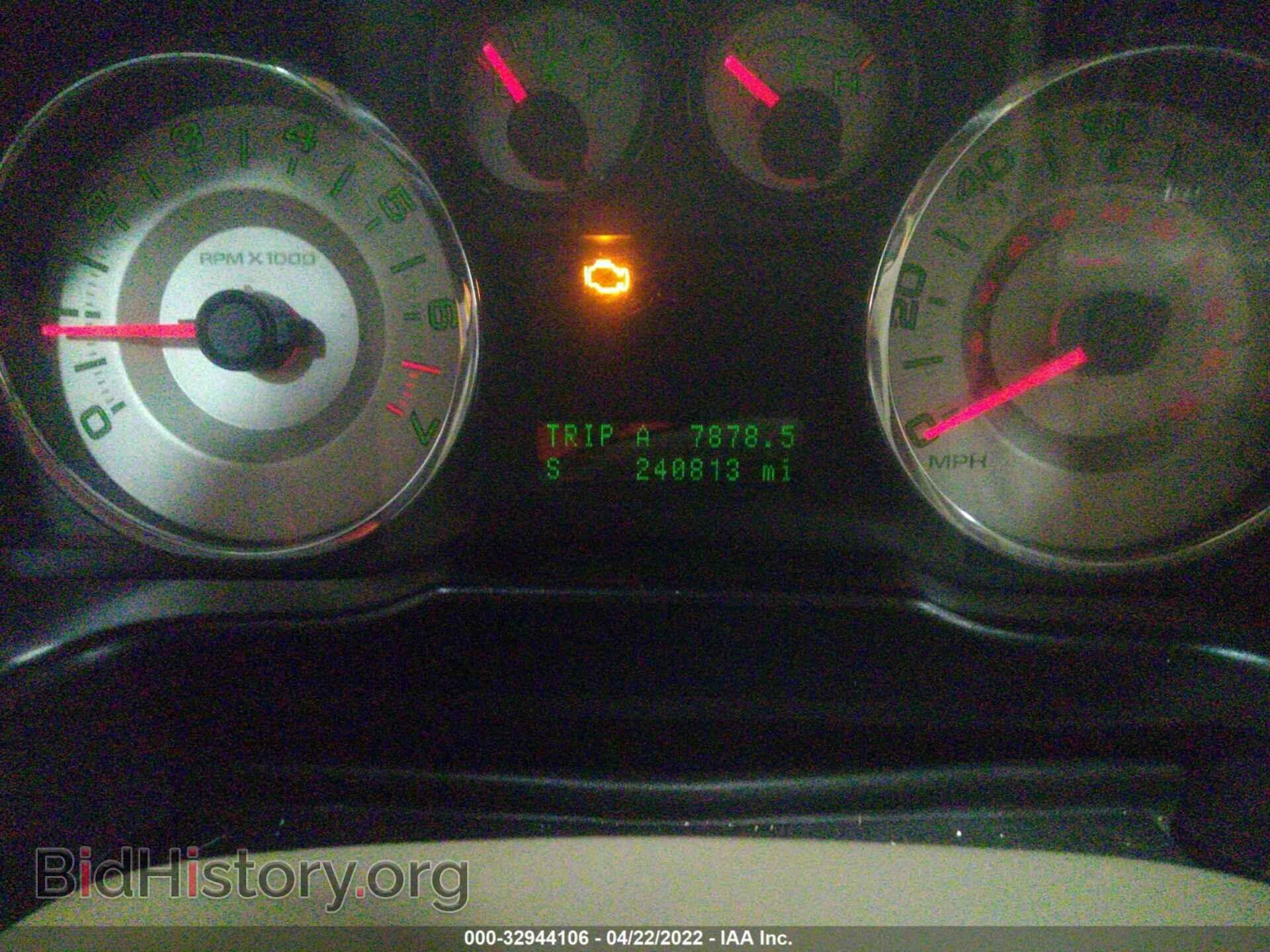 2007 FORD EDGE - VIN: 2FMDK49C47BA55250 - Фото 7
