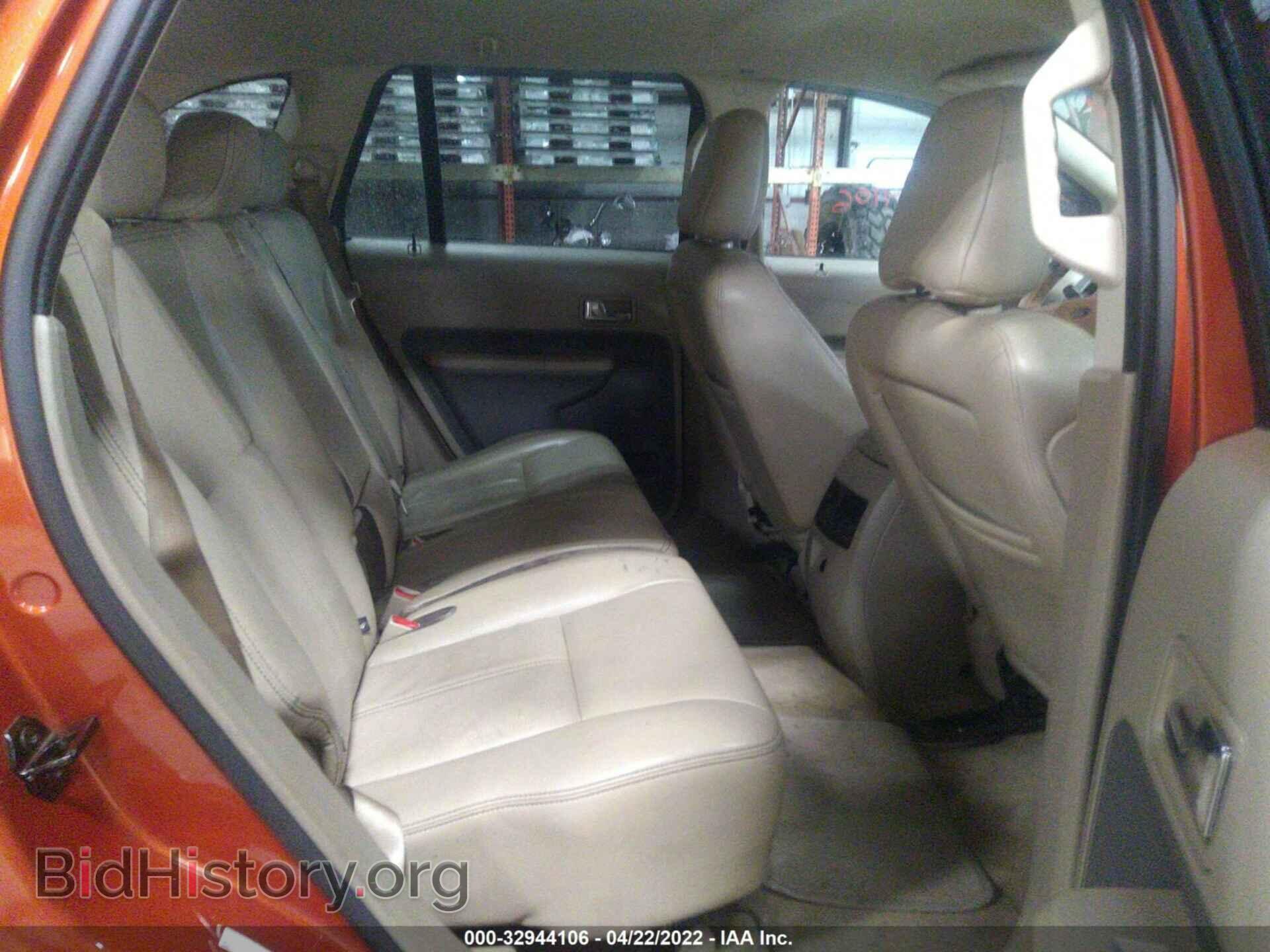2007 FORD EDGE - VIN: 2FMDK49C47BA55250 - Фото 8
