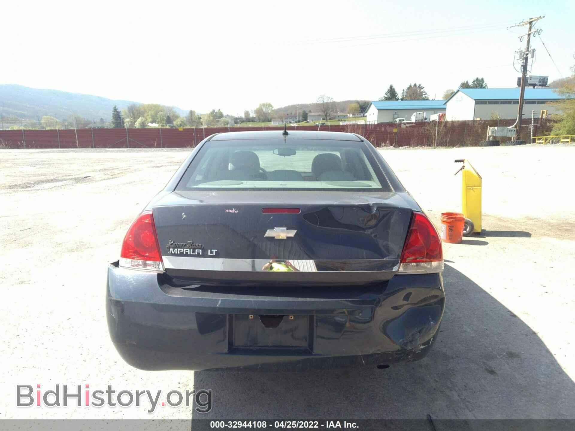 2009 CHEVROLET IMPALA - VIN: 2G1WT57N291184562 - Фото 6