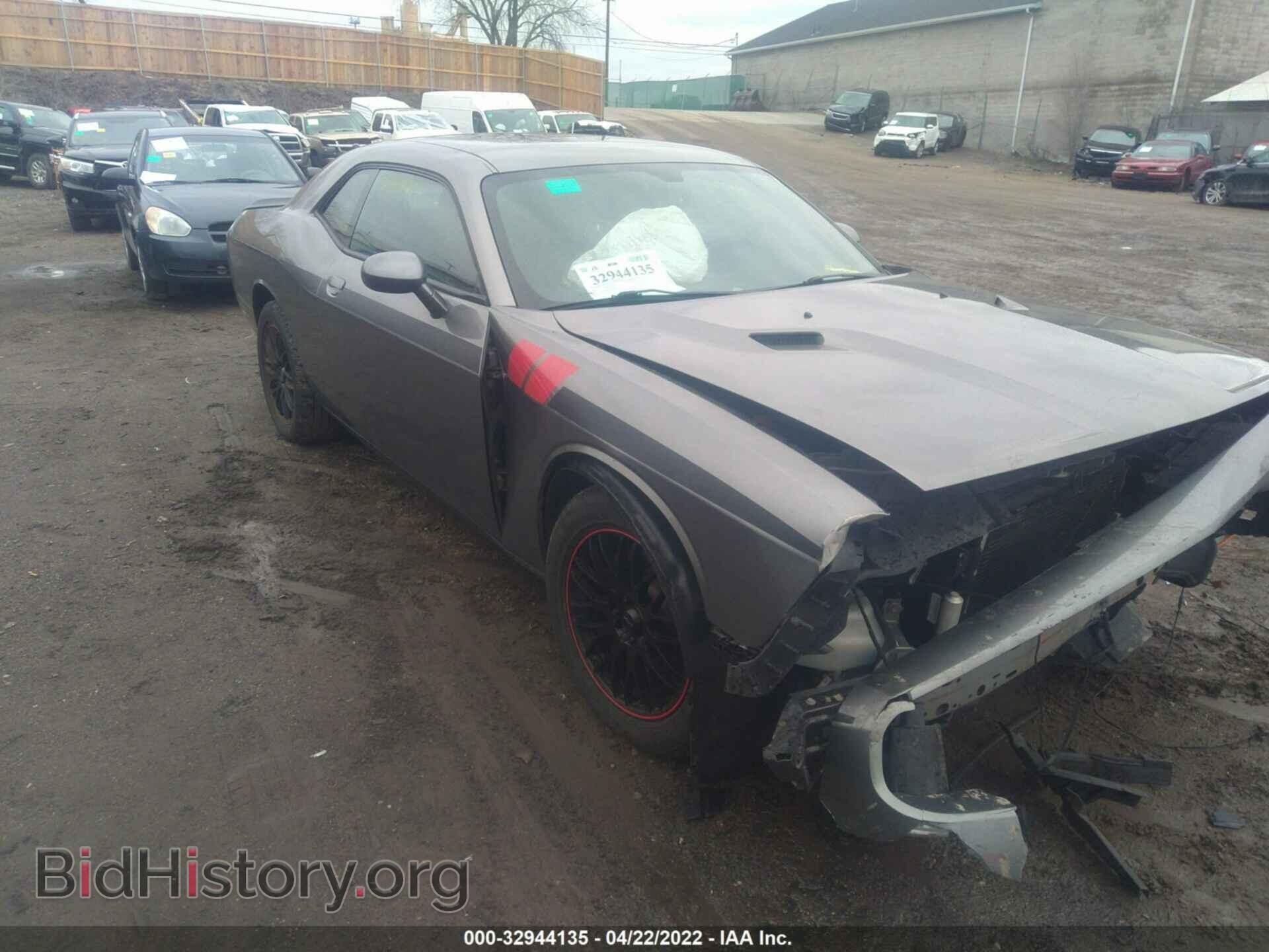Photo 2B3CJ4DG0BH602812 - DODGE CHALLENGER 2011