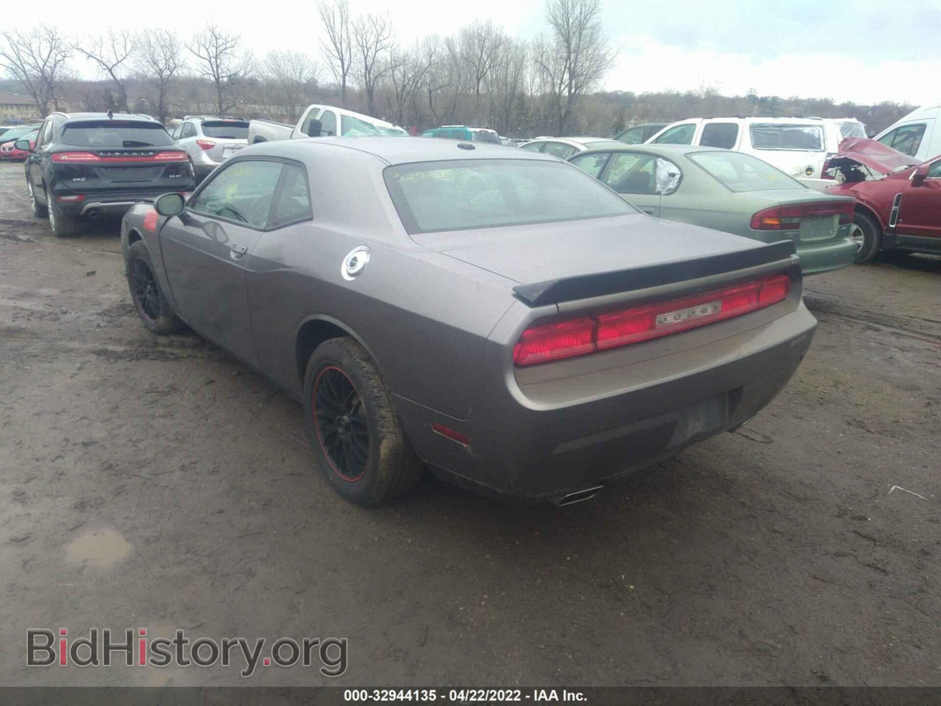 2011 DODGE CHALLENGER - VIN: 2B3CJ4DG0BH602812 - Фото 3