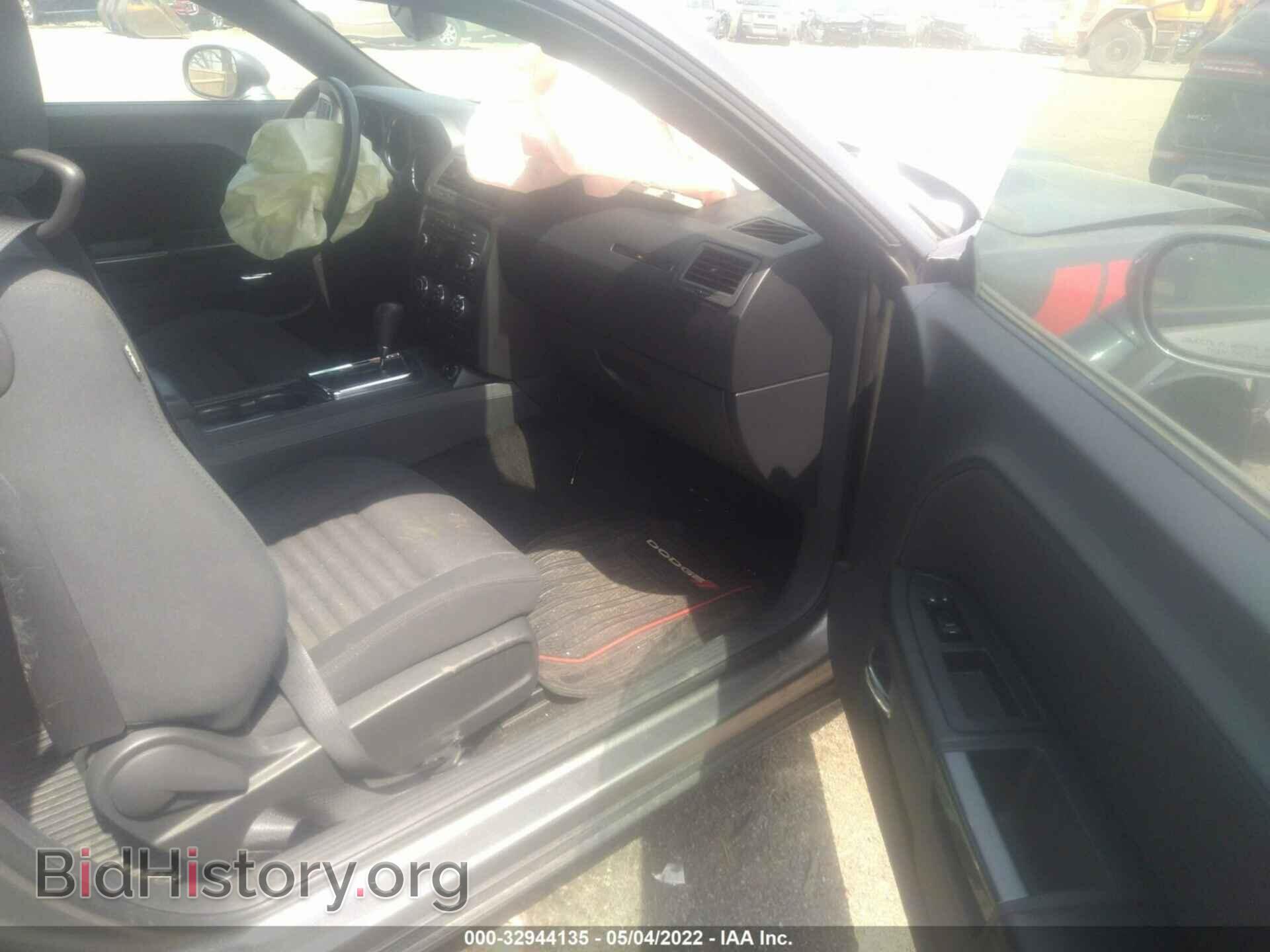 2011 DODGE CHALLENGER - VIN: 2B3CJ4DG0BH602812 - Фото 5