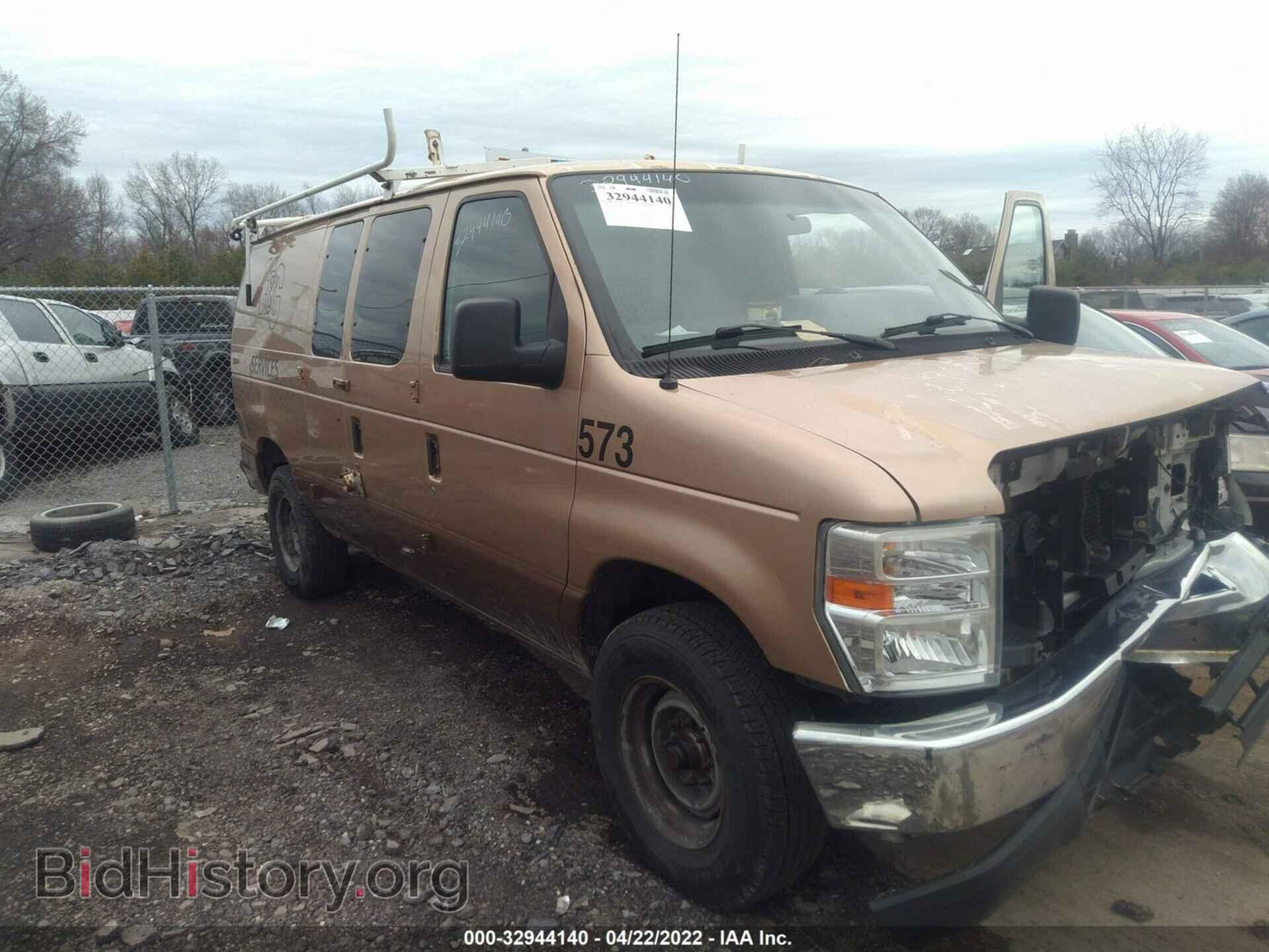 Фотография 1FTNE24W29DA48364 - FORD ECONOLINE CARGO VAN 2009