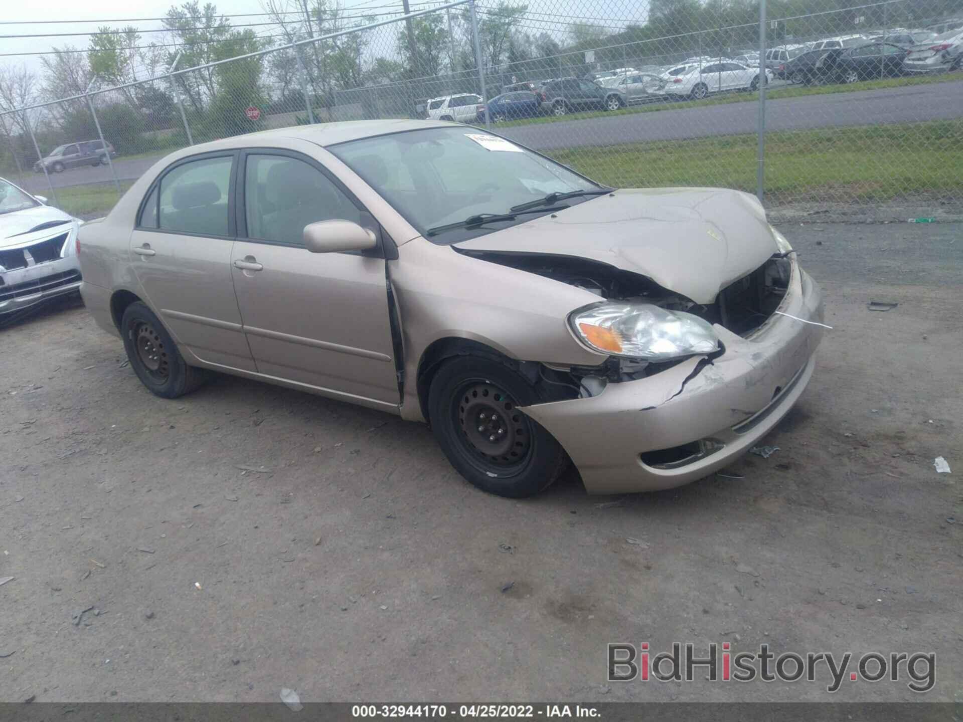 Photo 2T1BR30E67C851585 - TOYOTA COROLLA 2007