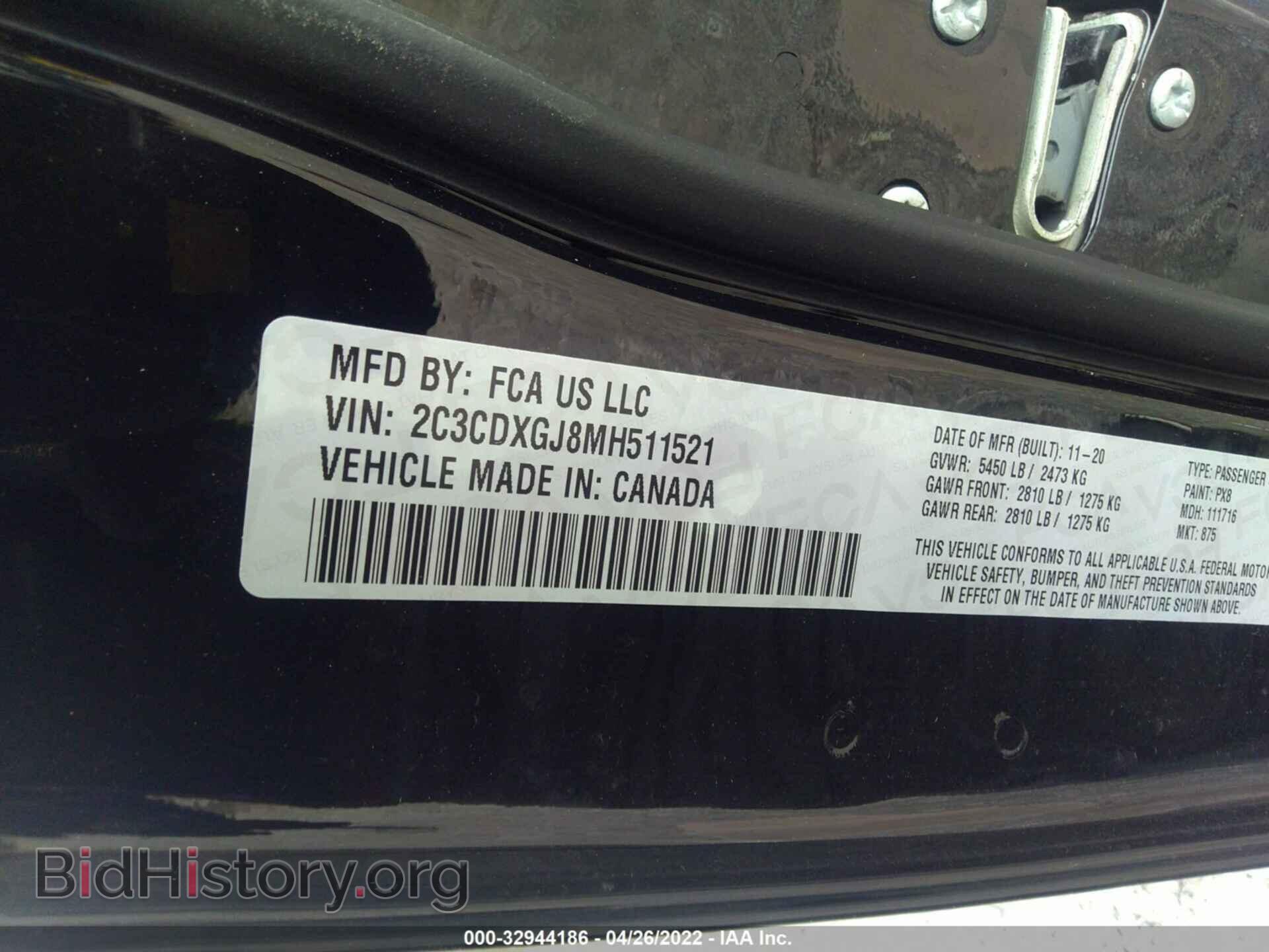 2021 DODGE CHARGER - VIN: 2C3CDXGJ8MH511521 - Фото 9