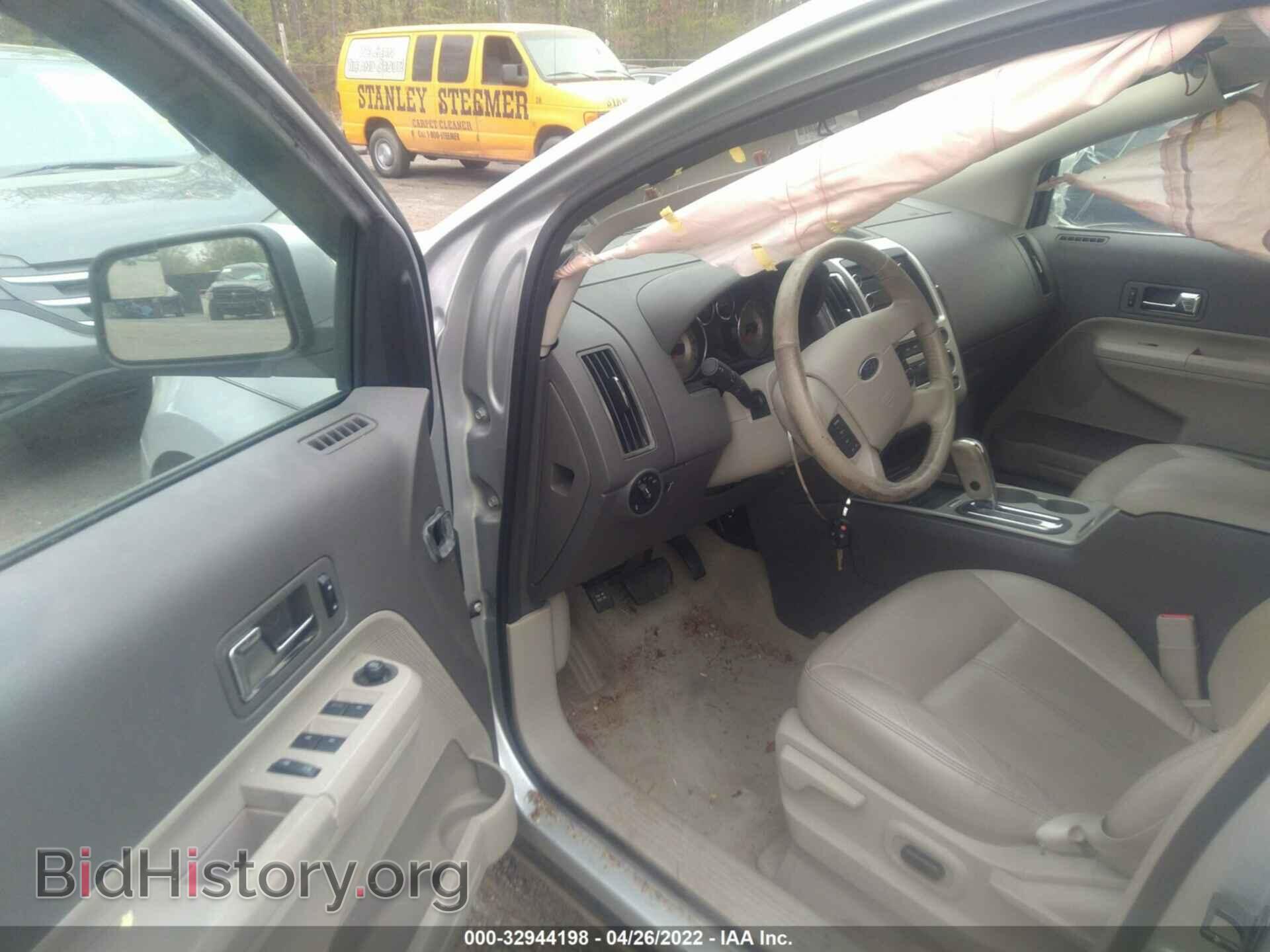 2009 FORD EDGE - VIN: 2FMDK48C89BA52677 - Фото 5