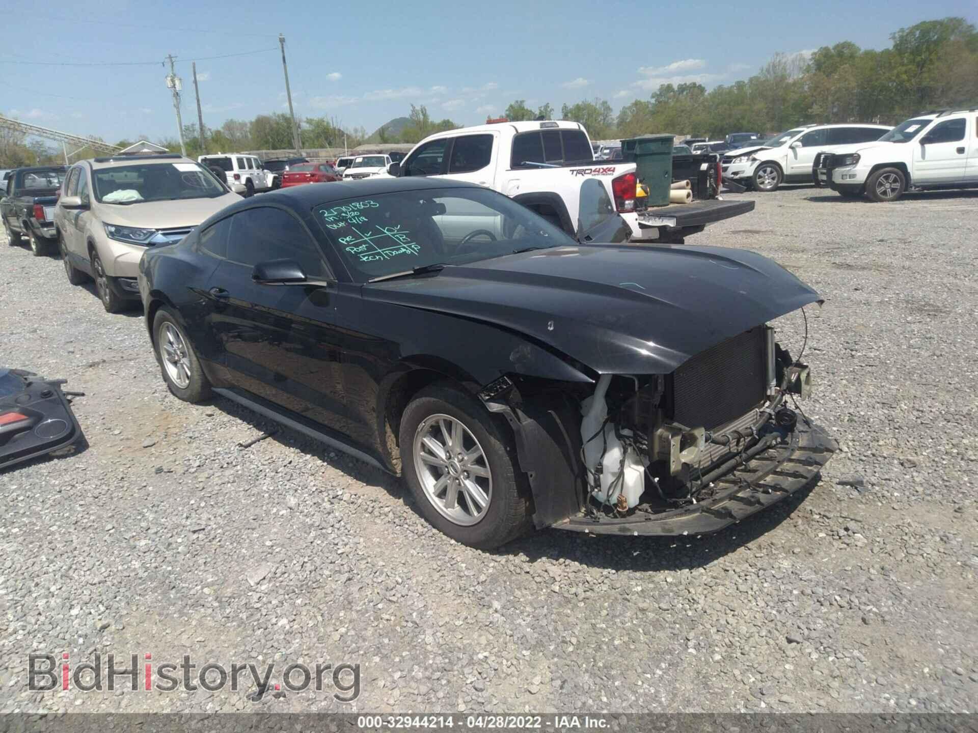 Фотография 1FA6P8TH7H5356830 - FORD MUSTANG 2017