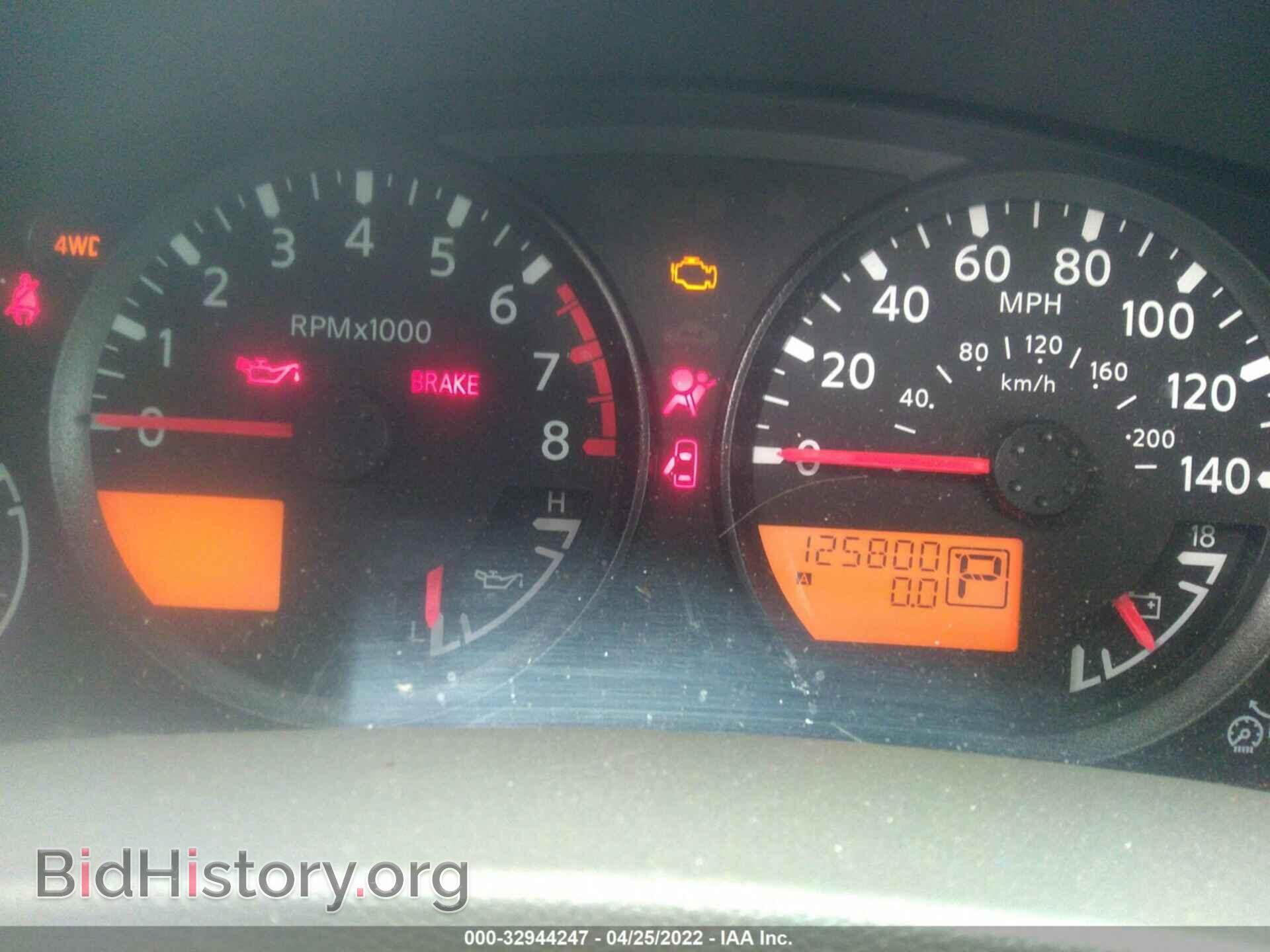 2013 NISSAN FRONTIER - VIN: 1N6AD0EV5DN746589 - Фото 7